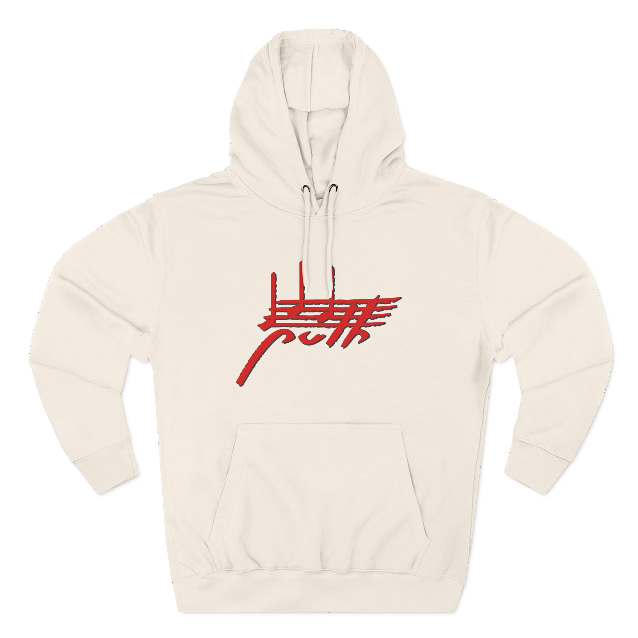 Charlie Puth Charlie Puth 2026 Tour Three-Panel Fleece Hoodie - Image 3