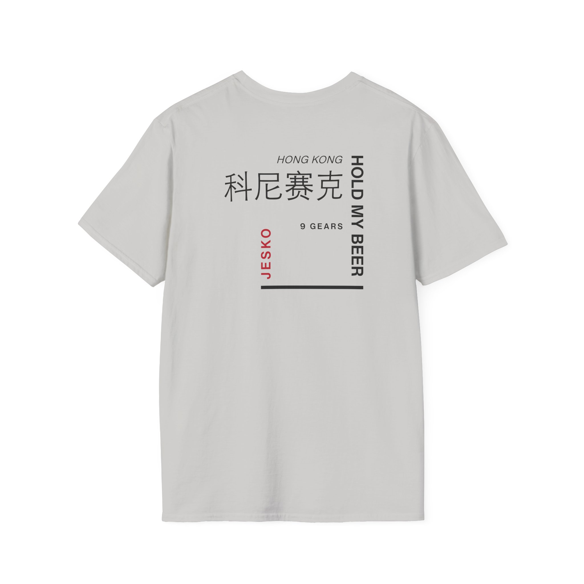 Koenigsegg Fast Food Unisex Softstyle T-Shirt - Image 6