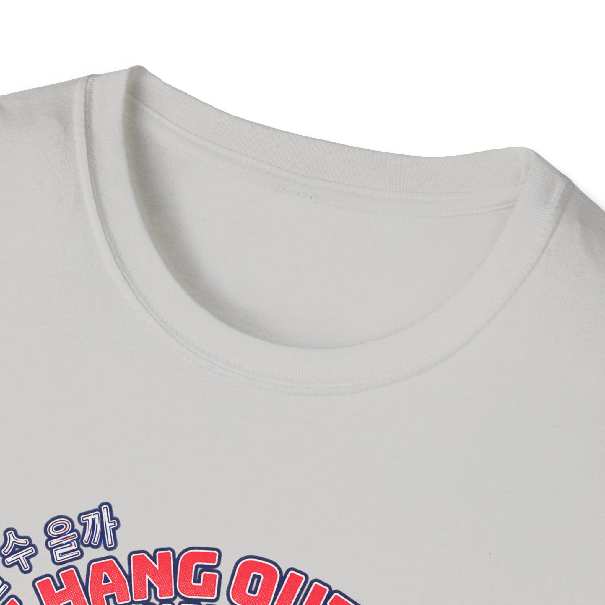 Good Kid Mimi Issue Unisex Softstyle T-Shirt - Image 11