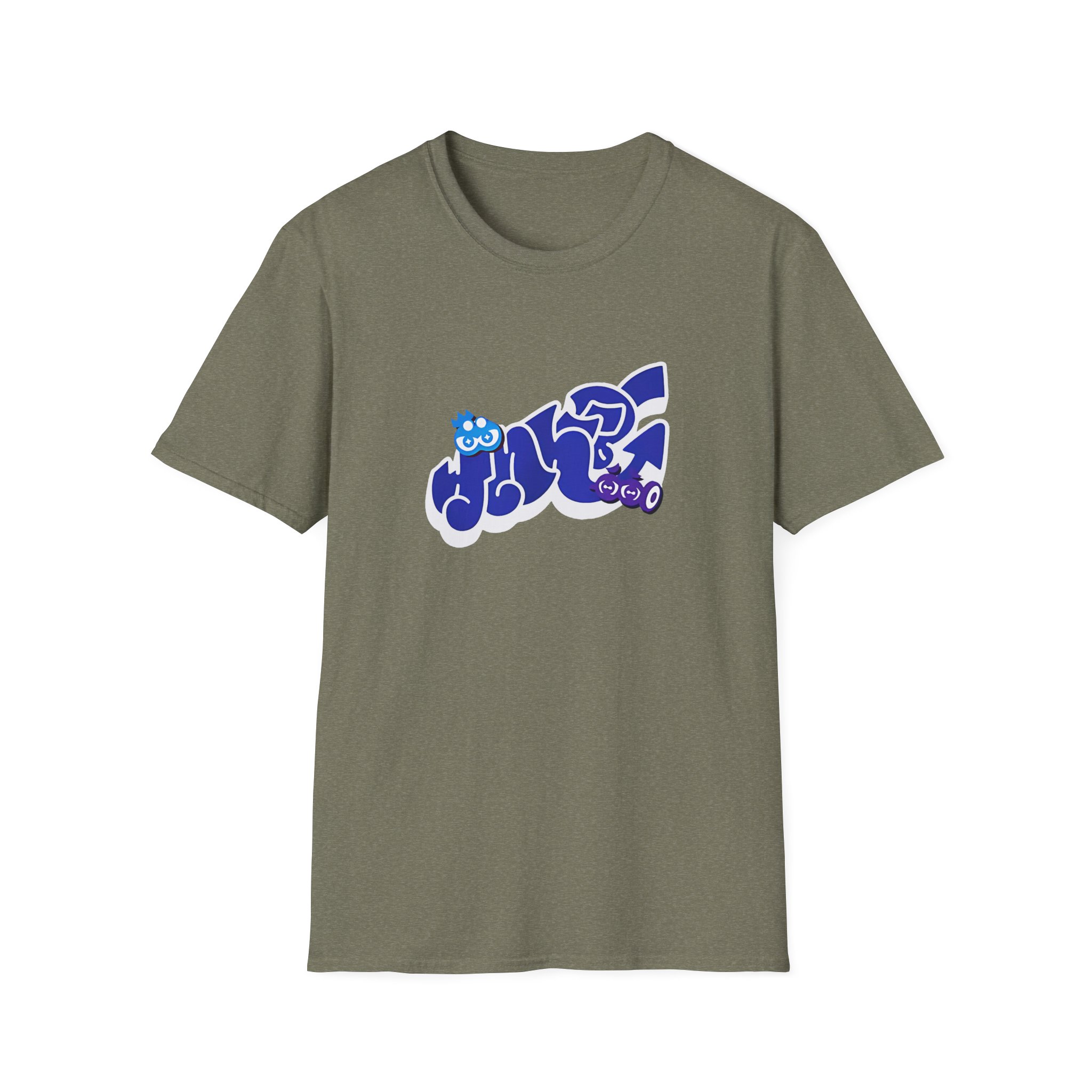 NTD Present Unisex Softstyle T-Shirt - Image 3