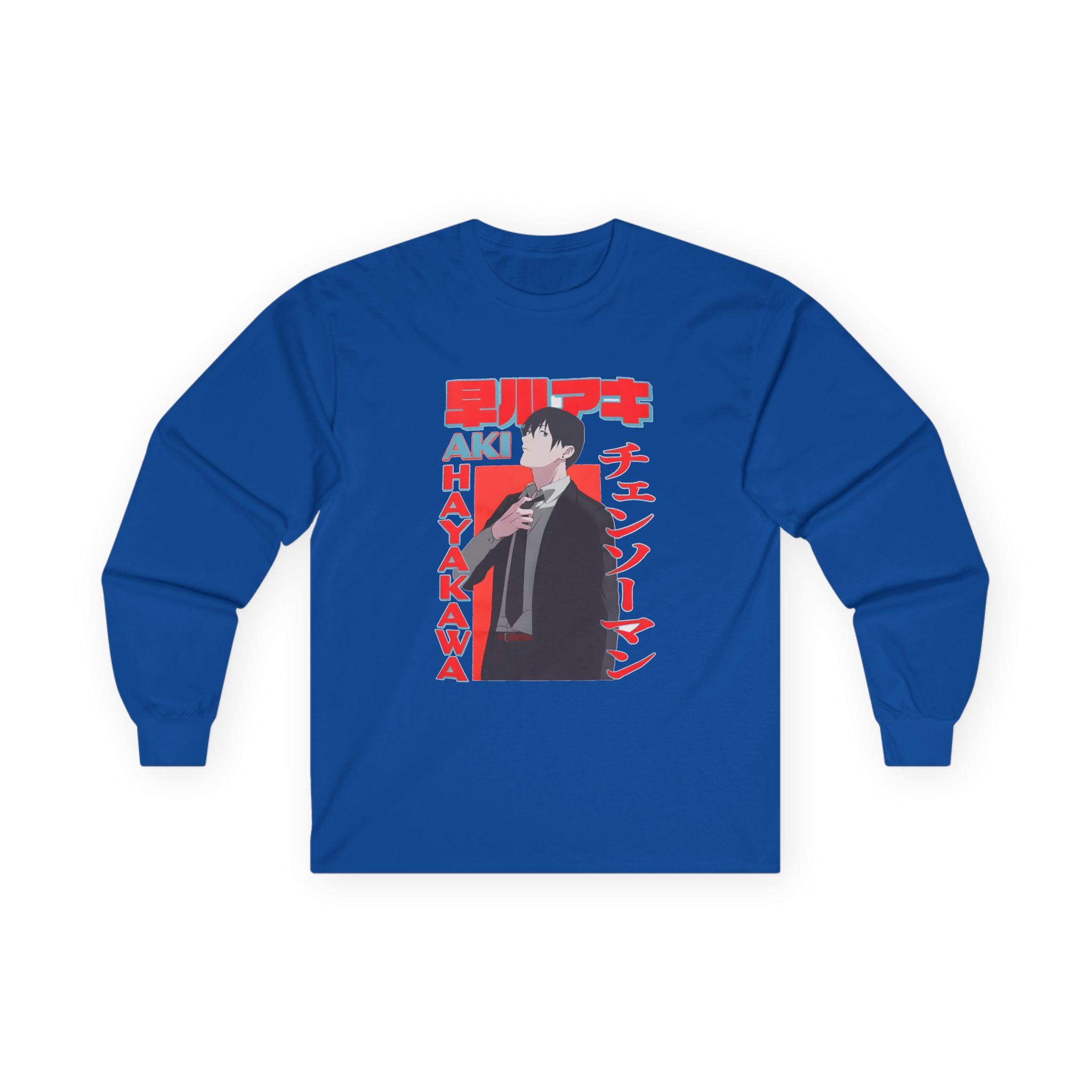 Chainsaw Man Aki Name Unisex Ultra Cotton Long Sleeve Tee - Image 7