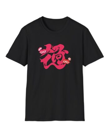 NTD Splatfest Past Unisex Softstyle T-Shirt