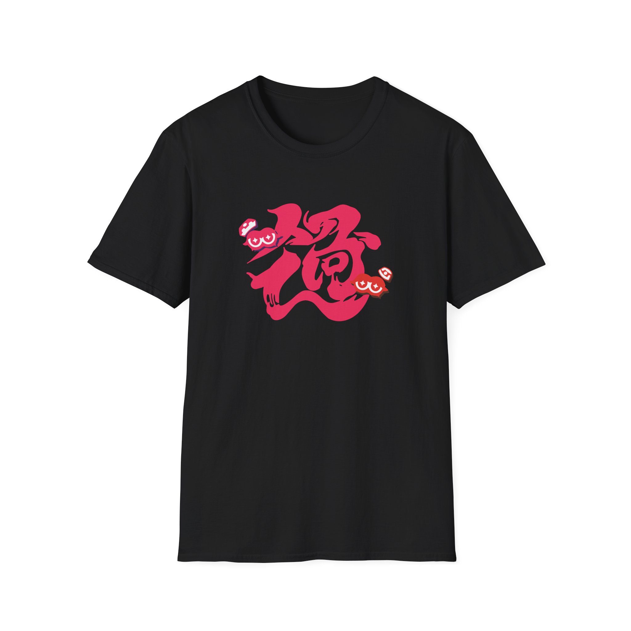 NTD Splatfest Past Unisex Softstyle T-Shirt
