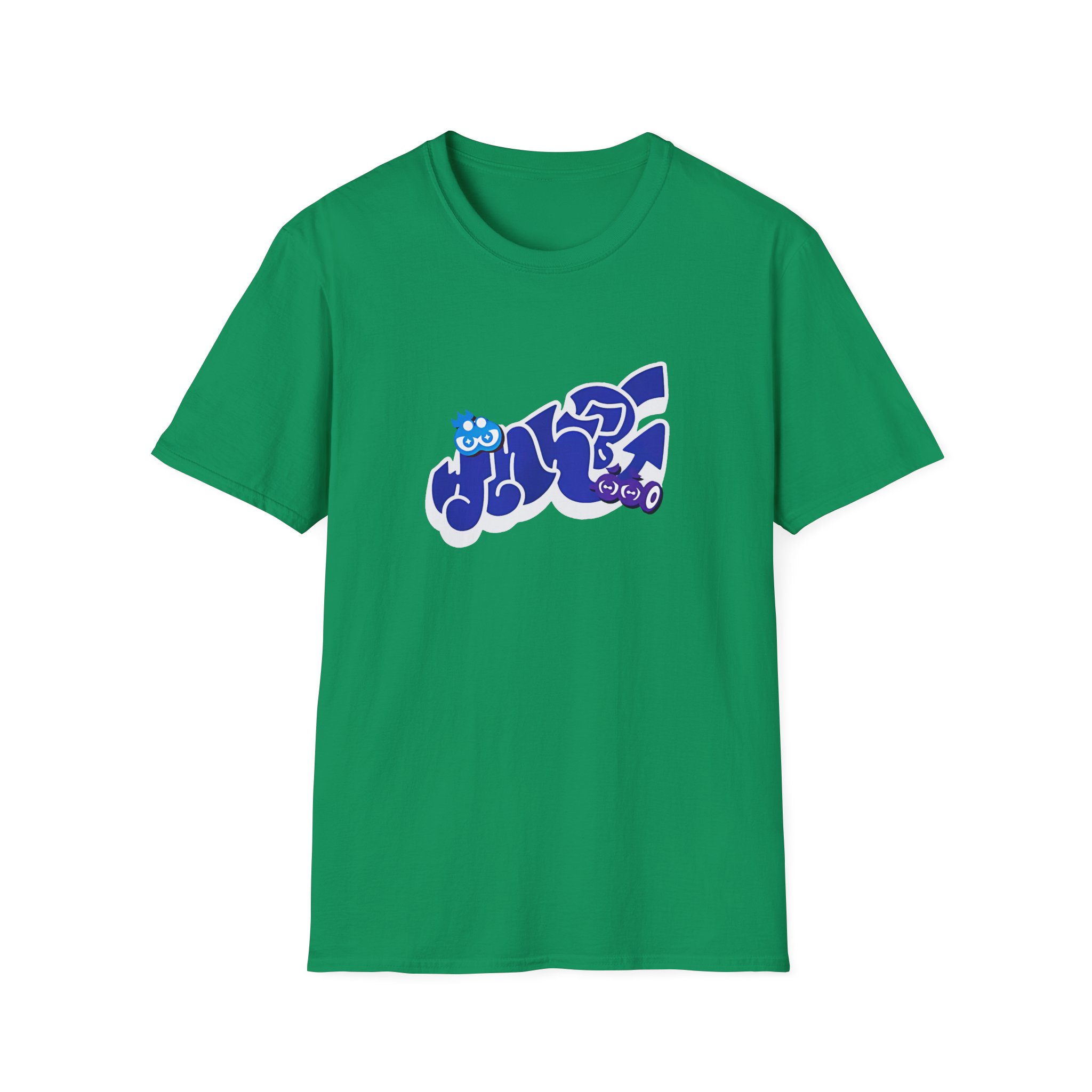 NTD Present Unisex Softstyle T-Shirt - Image 9