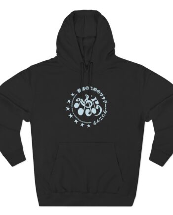 J Cole Three-Panel Fleece Hoodie