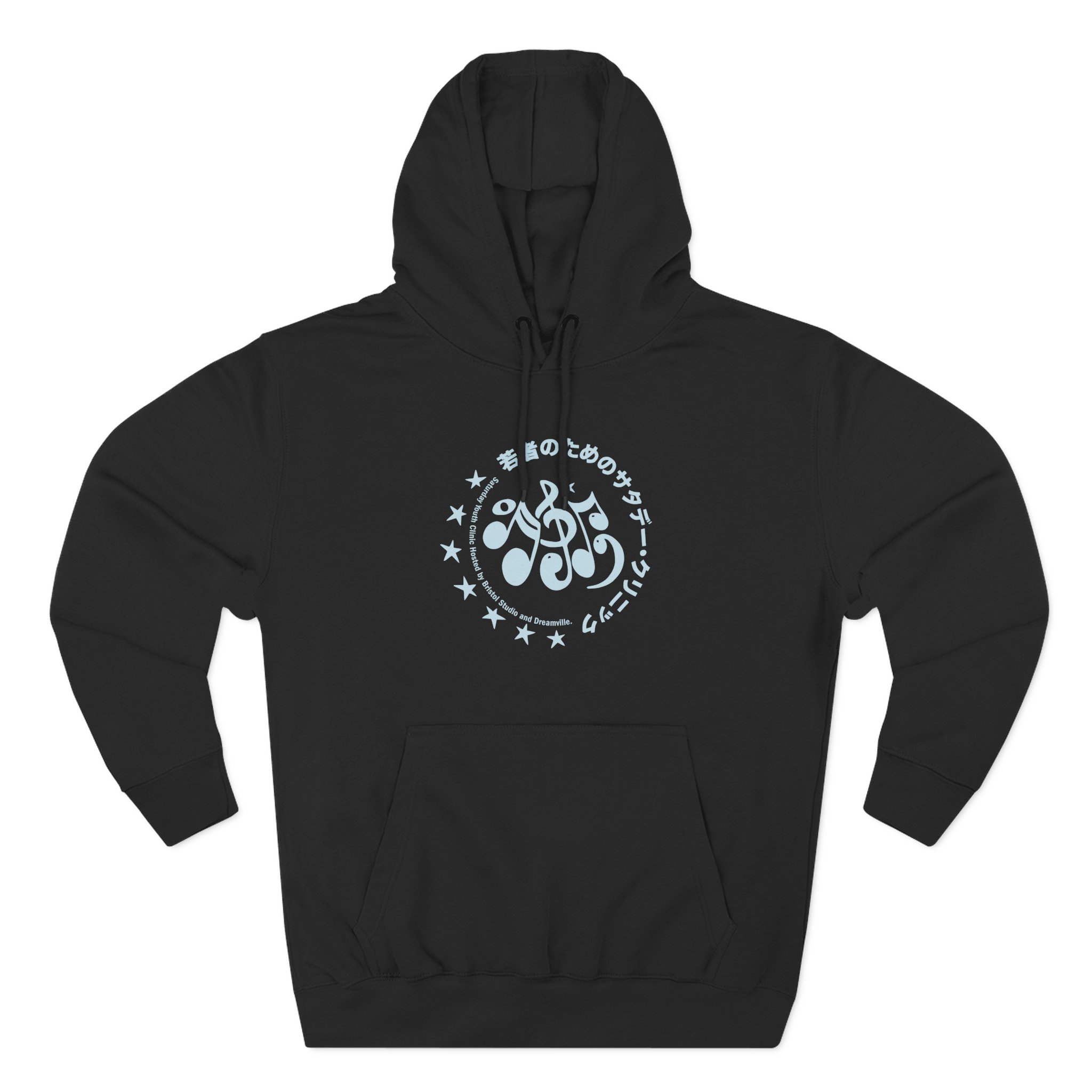 J Cole Three-Panel Fleece Hoodie