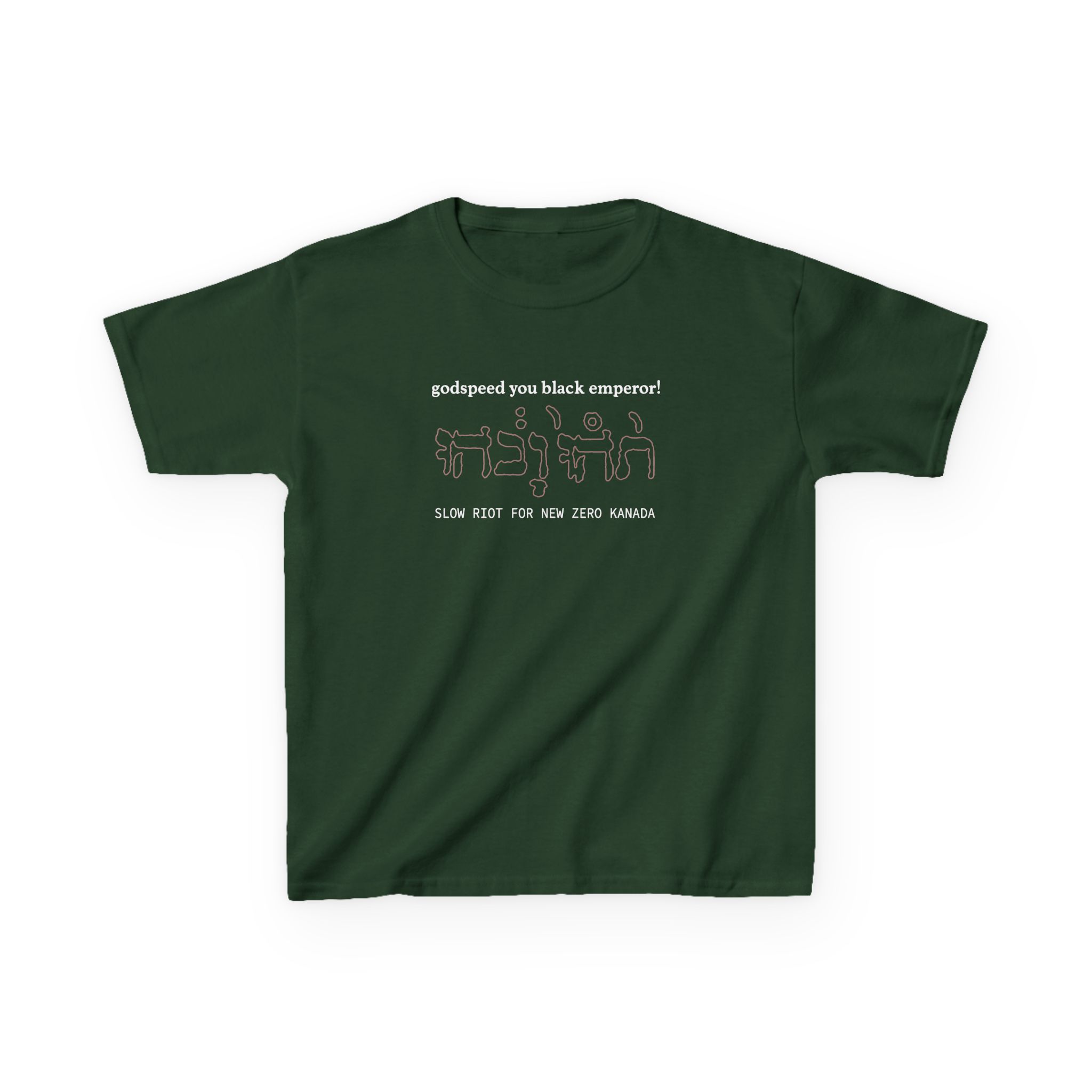 Godspeed You Black Emperor Kids Heavy Cotton™ Tee - Image 3