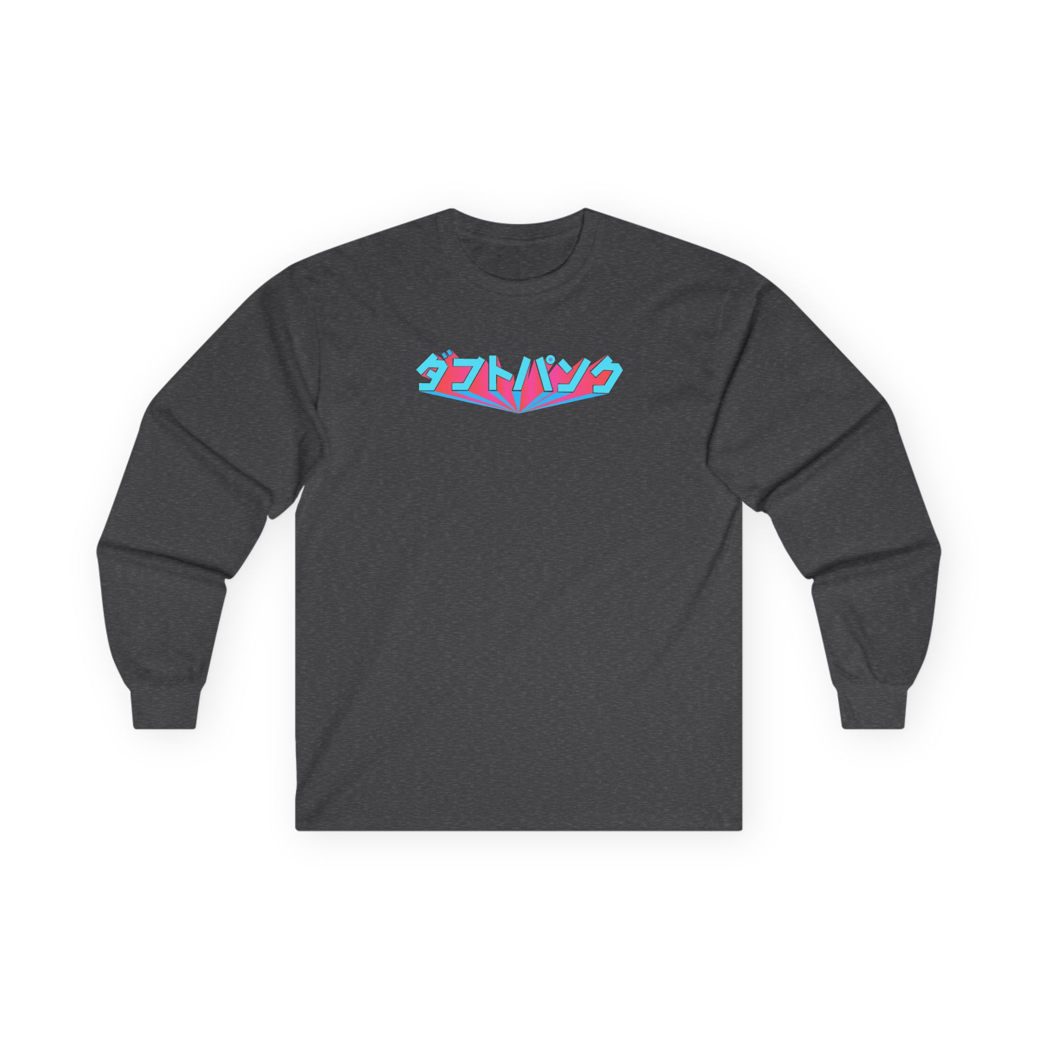 Daft Punk Unisex Ultra Cotton Long Sleeve Tee - Image 9