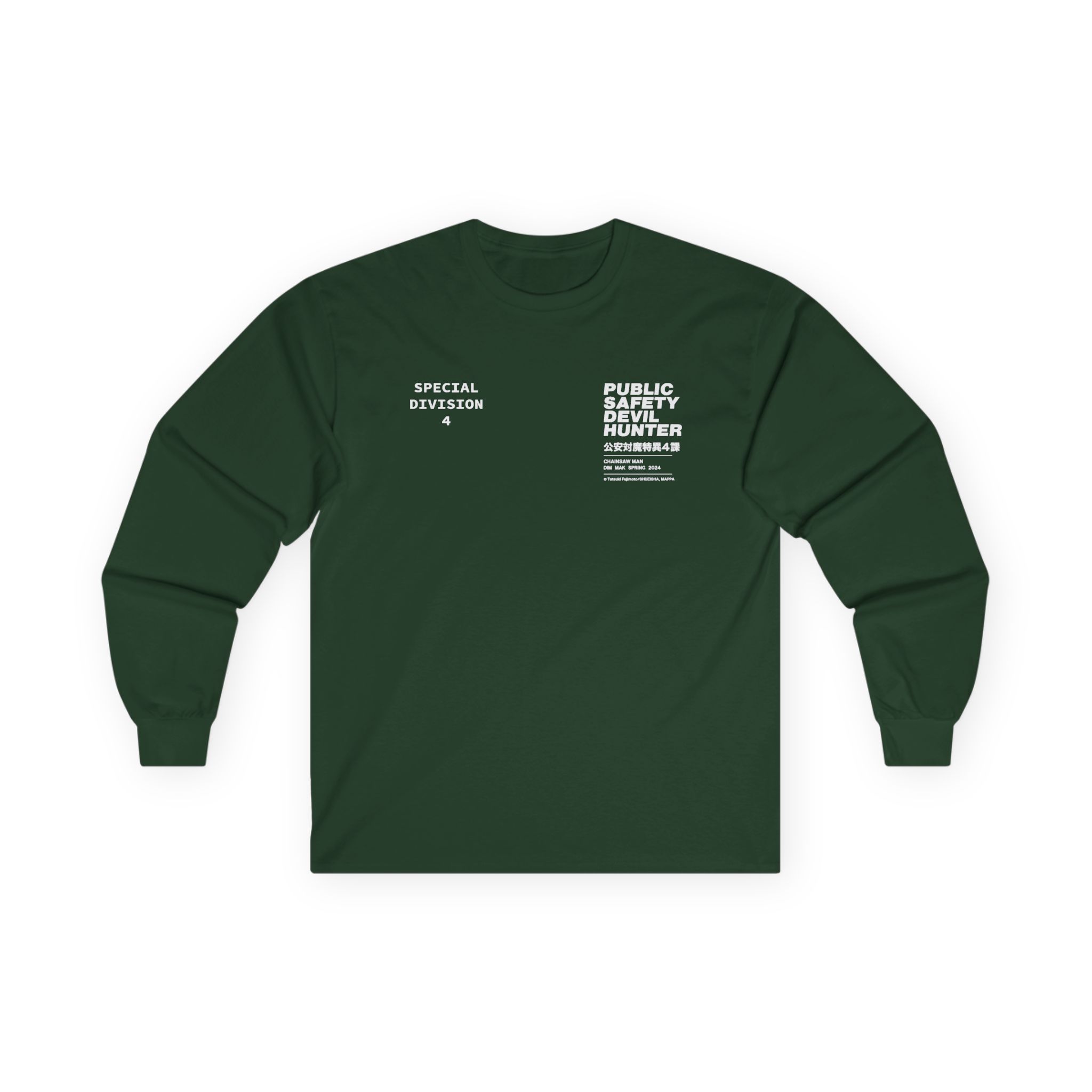 Chainsaw Man X Dim Mak Public Safety Unisex Ultra Cotton Long Sleeve Tee - Image 7