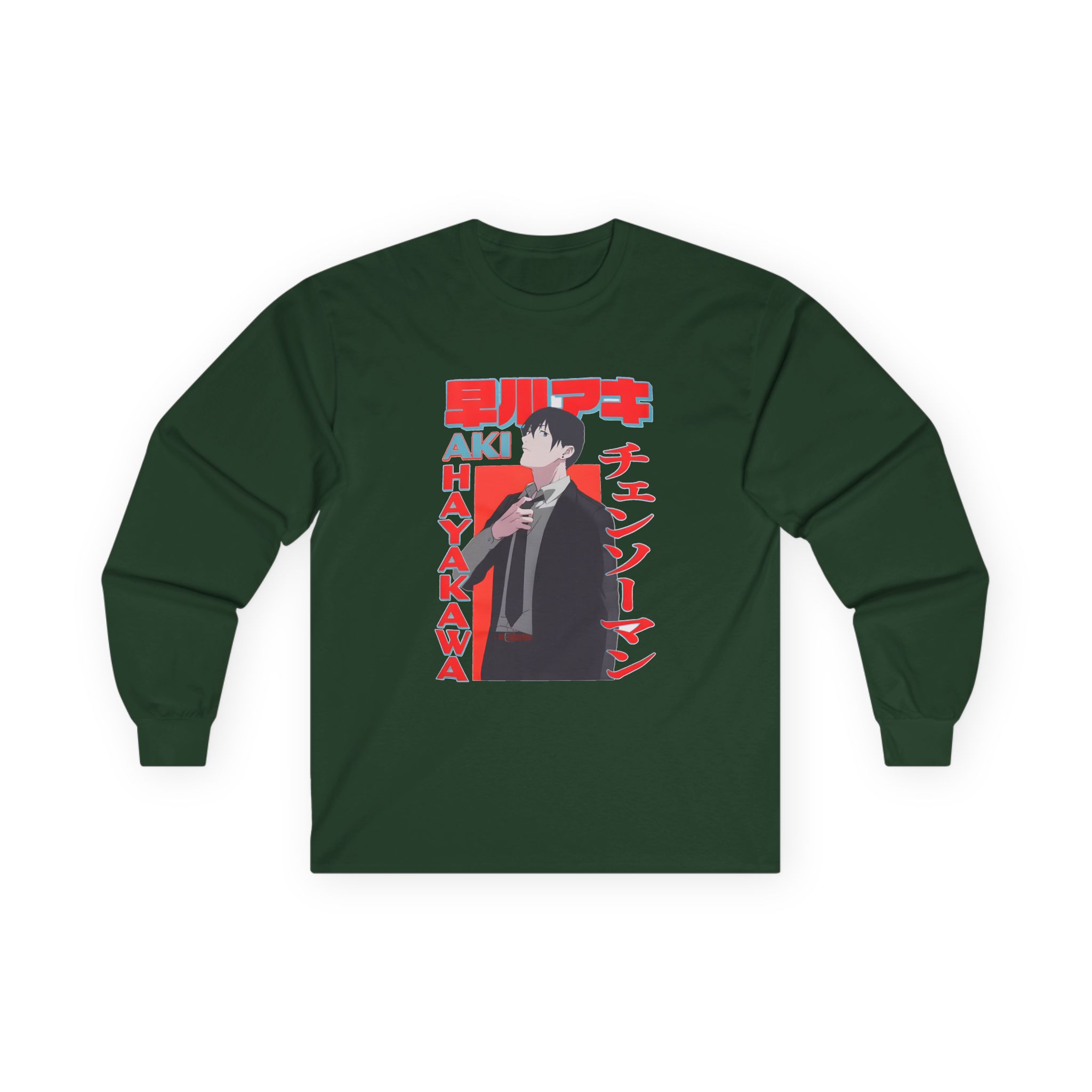 Chainsaw Man Aki Name Unisex Ultra Cotton Long Sleeve Tee - Image 5