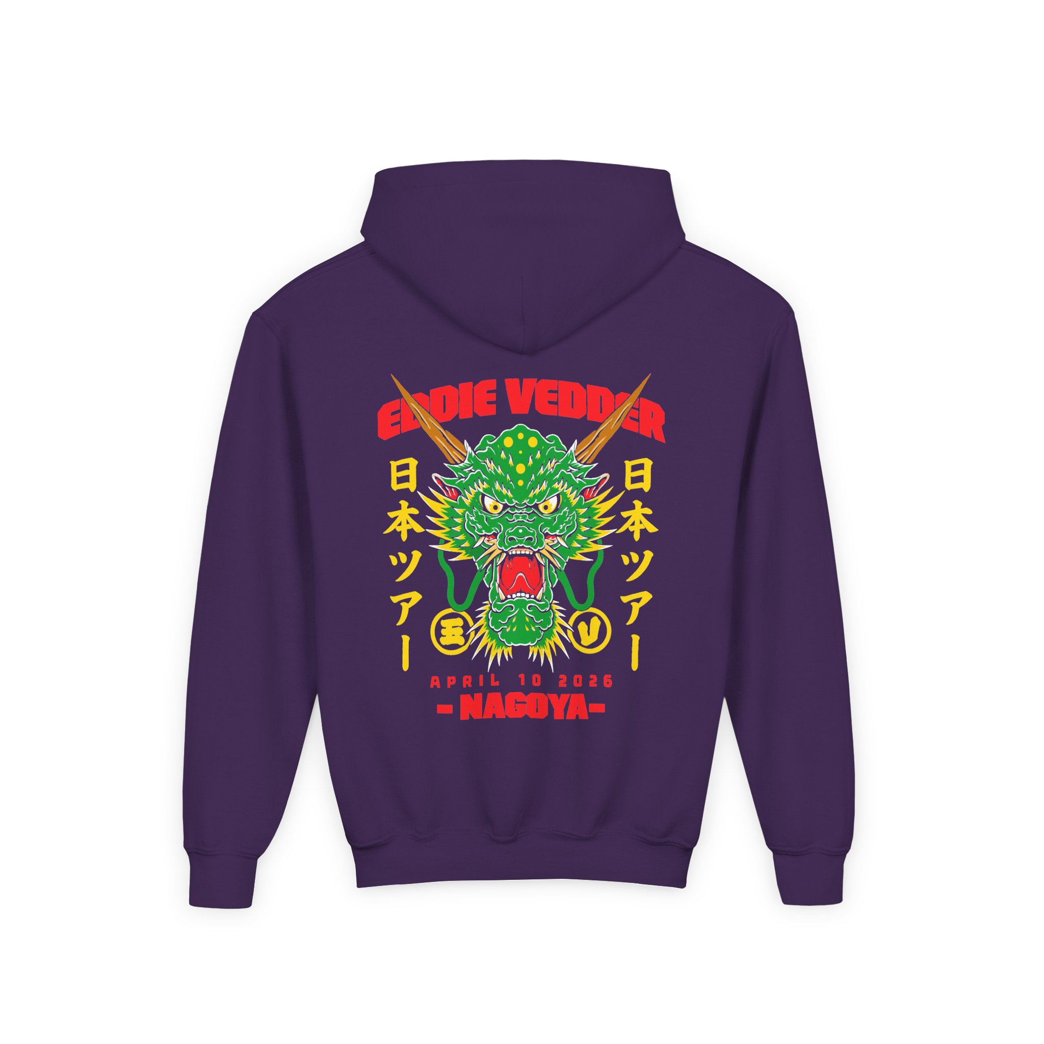Eddie Vedder 2026 Nagoya Youth Heavy Blend Hooded Sweatshirt - Image 12