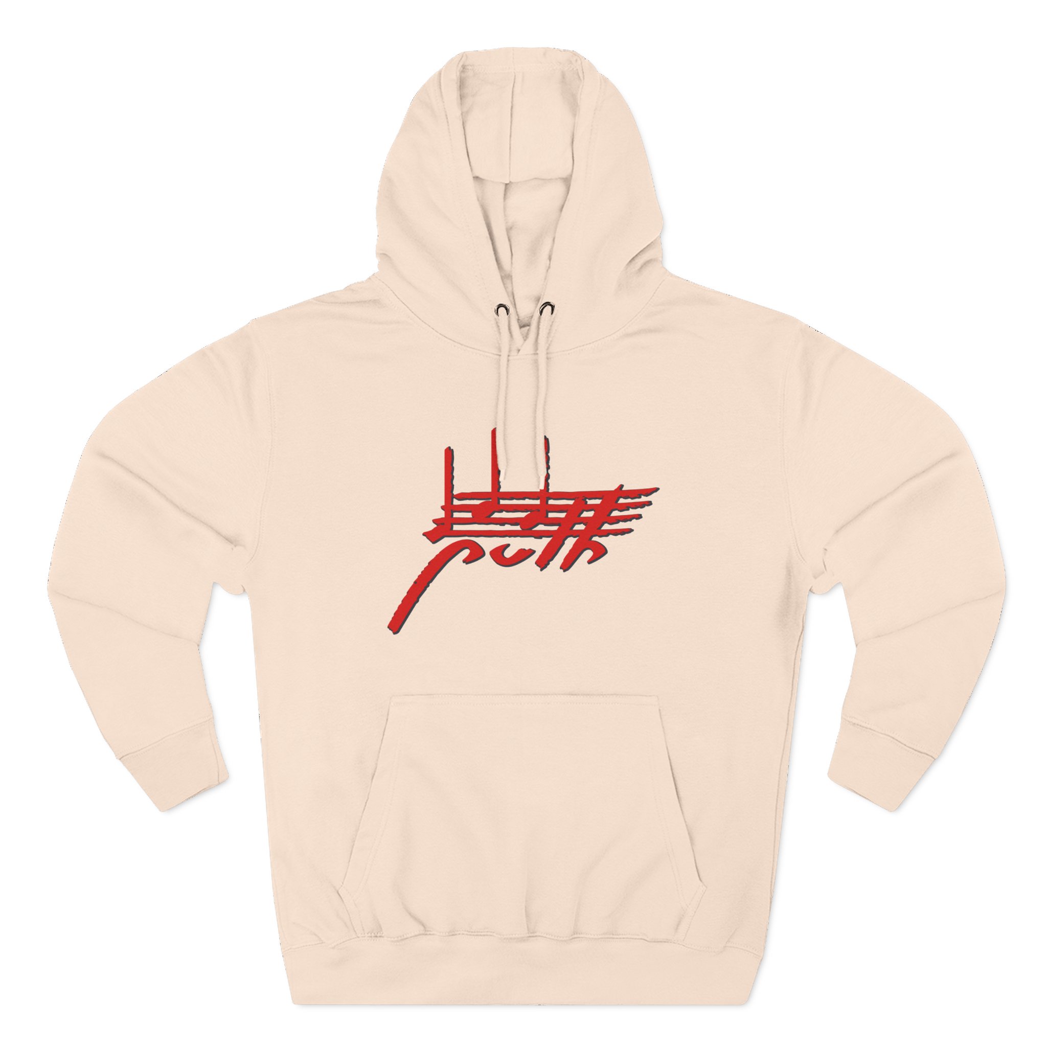Charlie Puth Charlie Puth 2026 Tour Three-Panel Fleece Hoodie - Image 5