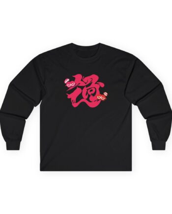NTD Splatfest Past Unisex Ultra Cotton Long Sleeve Tee