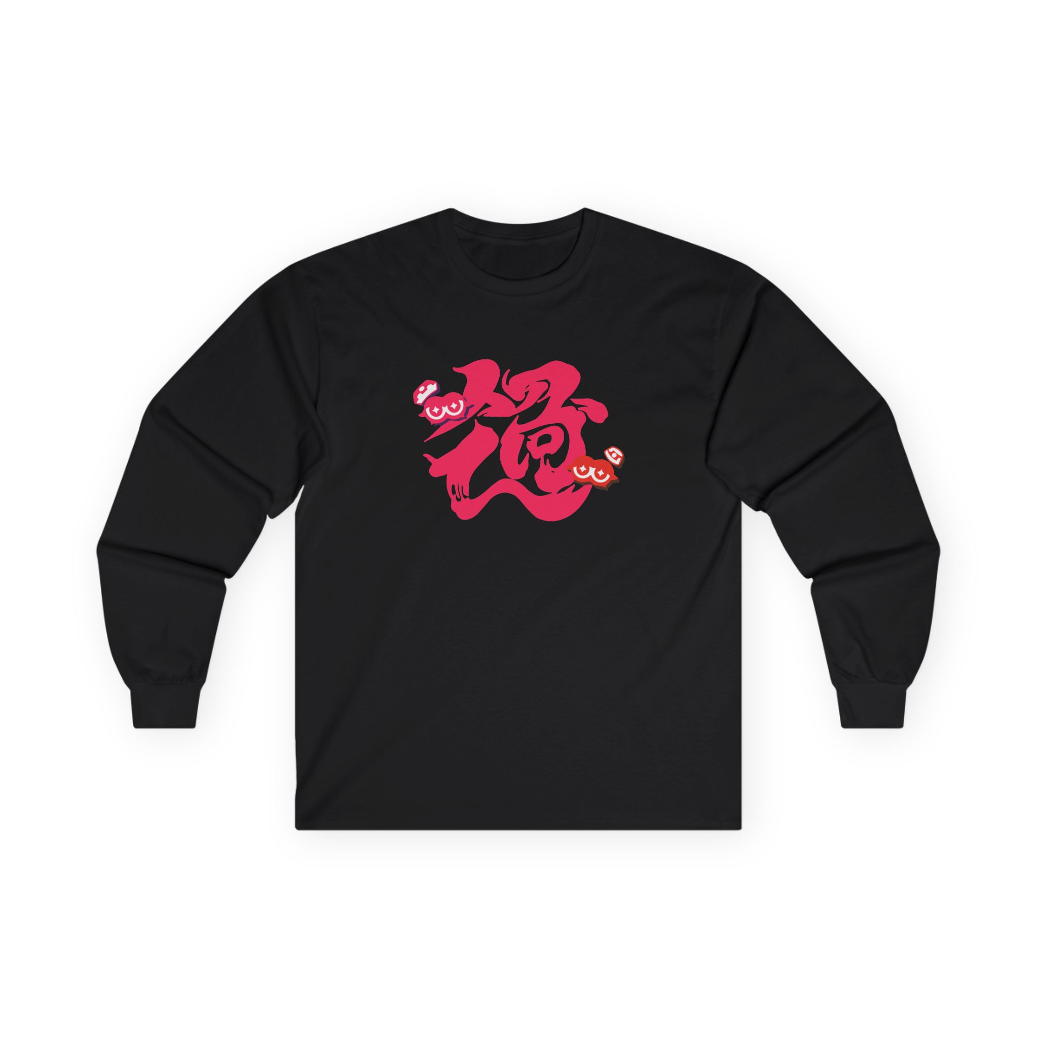 NTD Splatfest Past Unisex Ultra Cotton Long Sleeve Tee