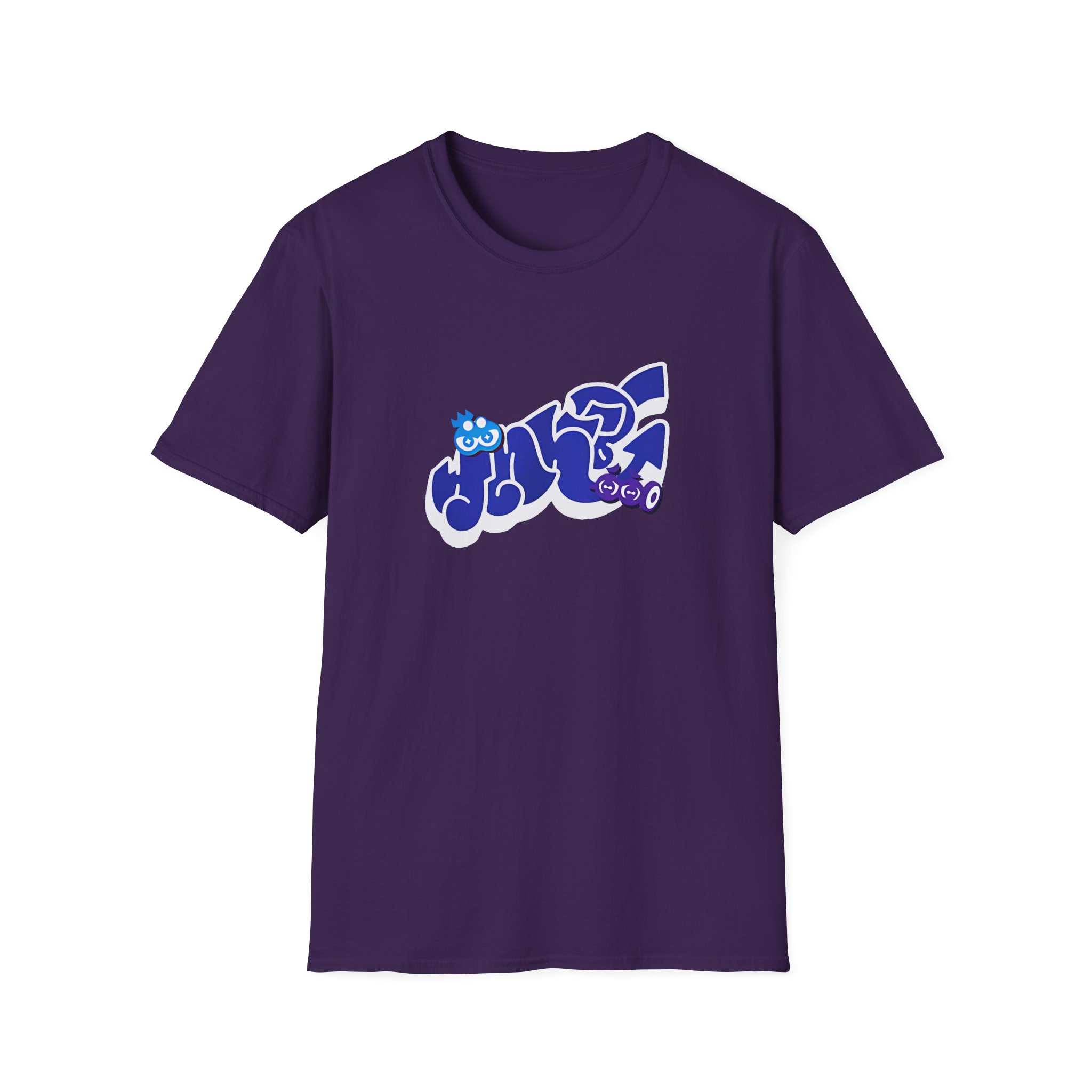 NTD Present Unisex Softstyle T-Shirt - Image 19