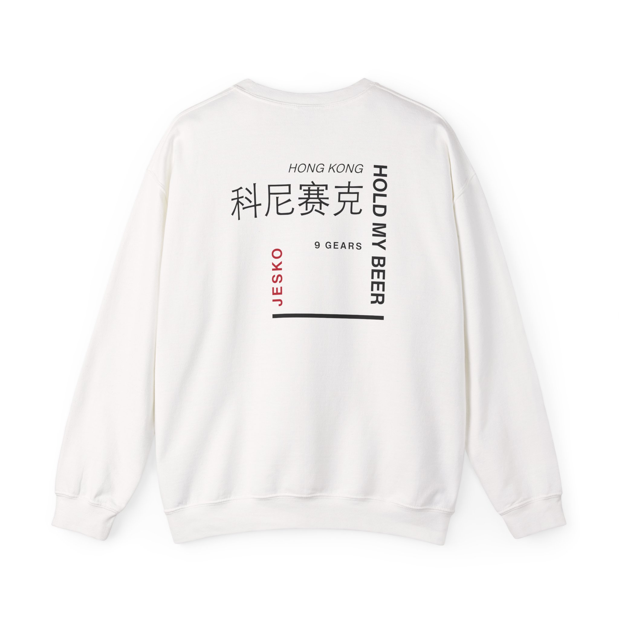 Koenigsegg Fast Food Unisex Heavy Blend™ Crewneck Sweatshirt - Image 2