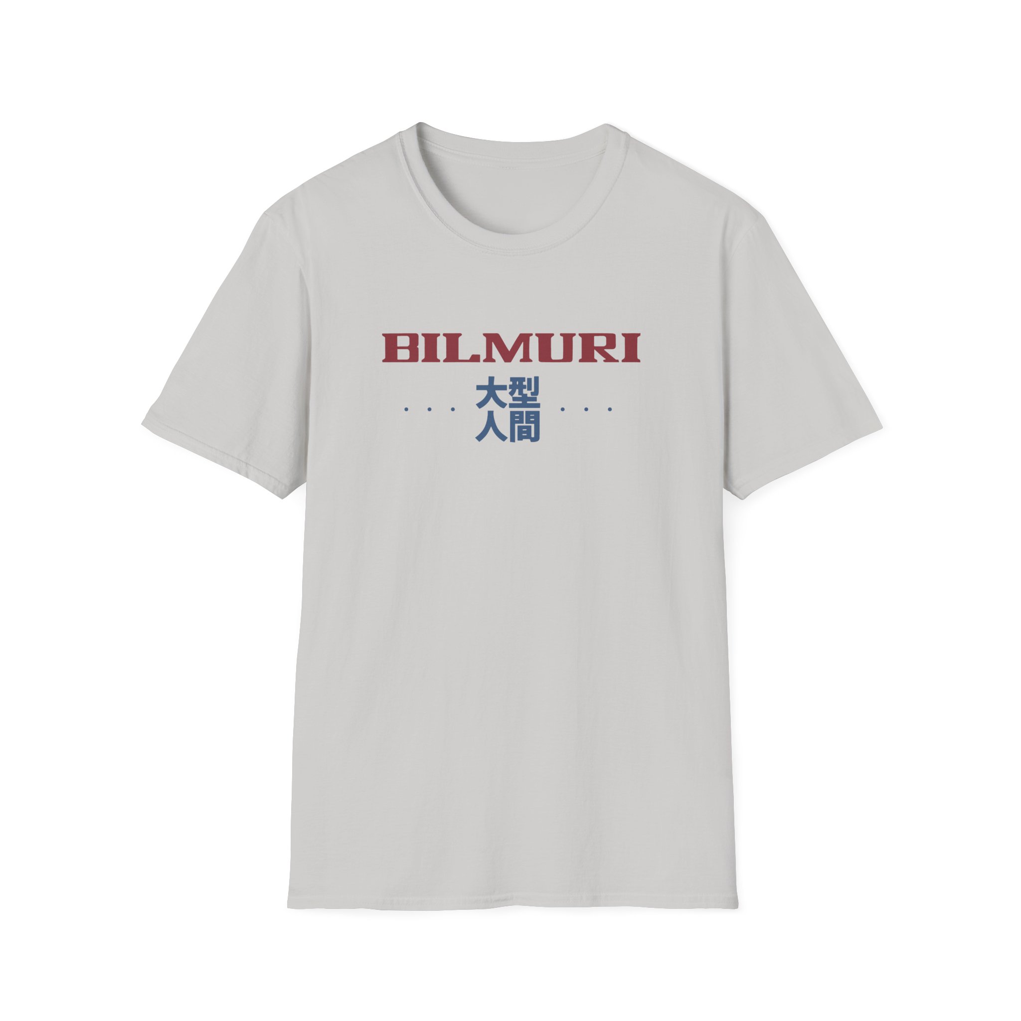 Bilmuri THICCBOI Unisex Softstyle T-Shirt - Image 5