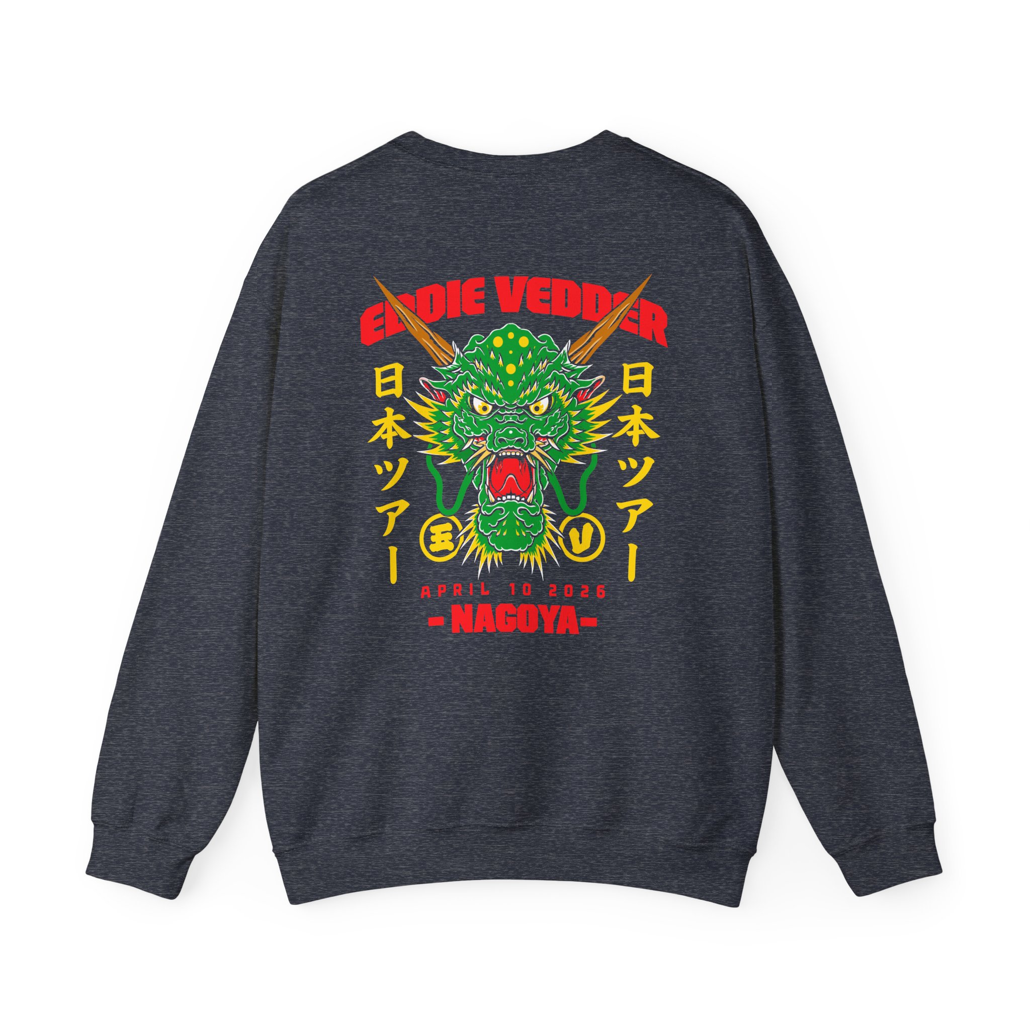 Eddie Vedder 2026 Nagoya Unisex Heavy Blend™ Crewneck Sweatshirt - Image 6