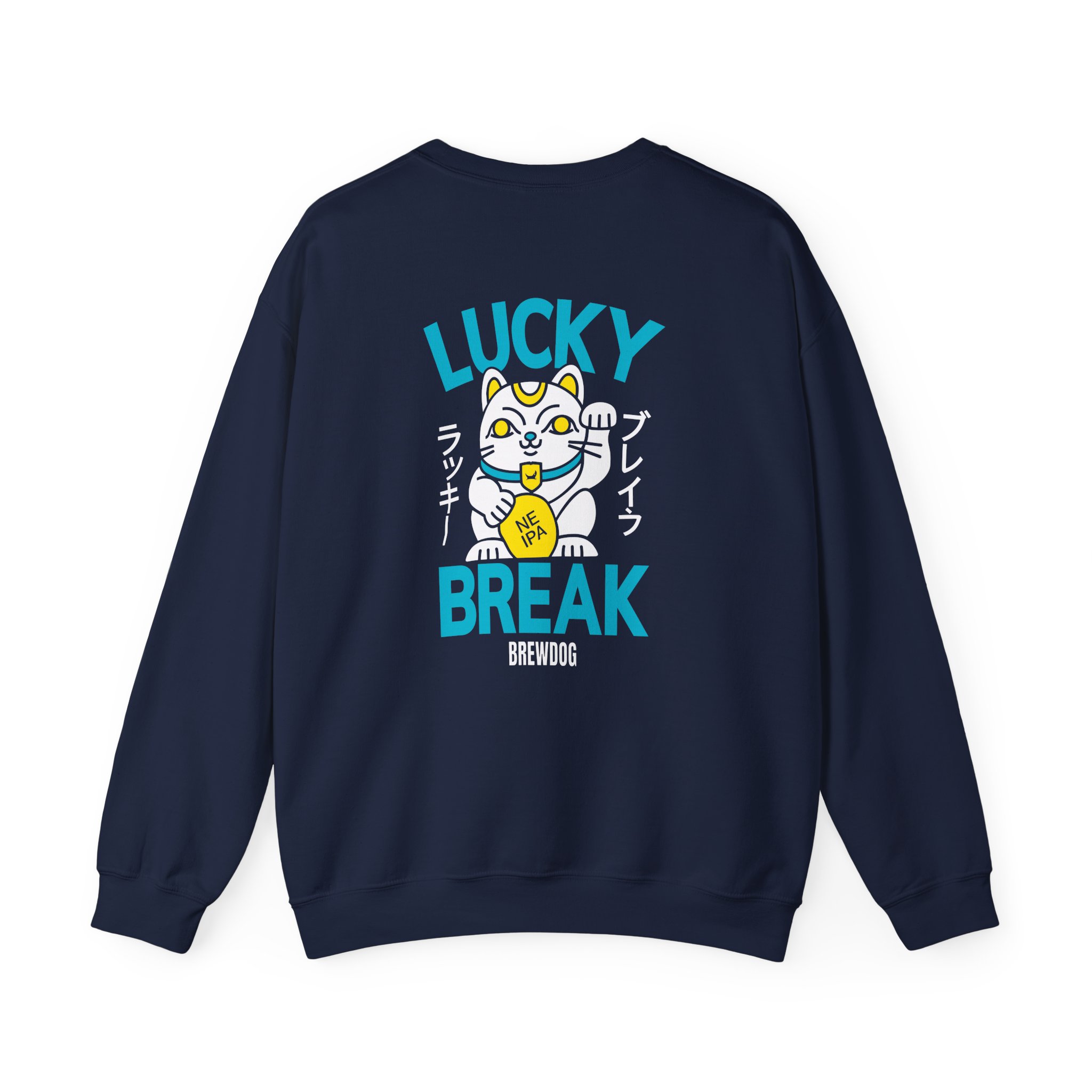 Brewdog Lucky Break Unisex Heavy Blend™ Crewneck Sweatshirt - Image 12