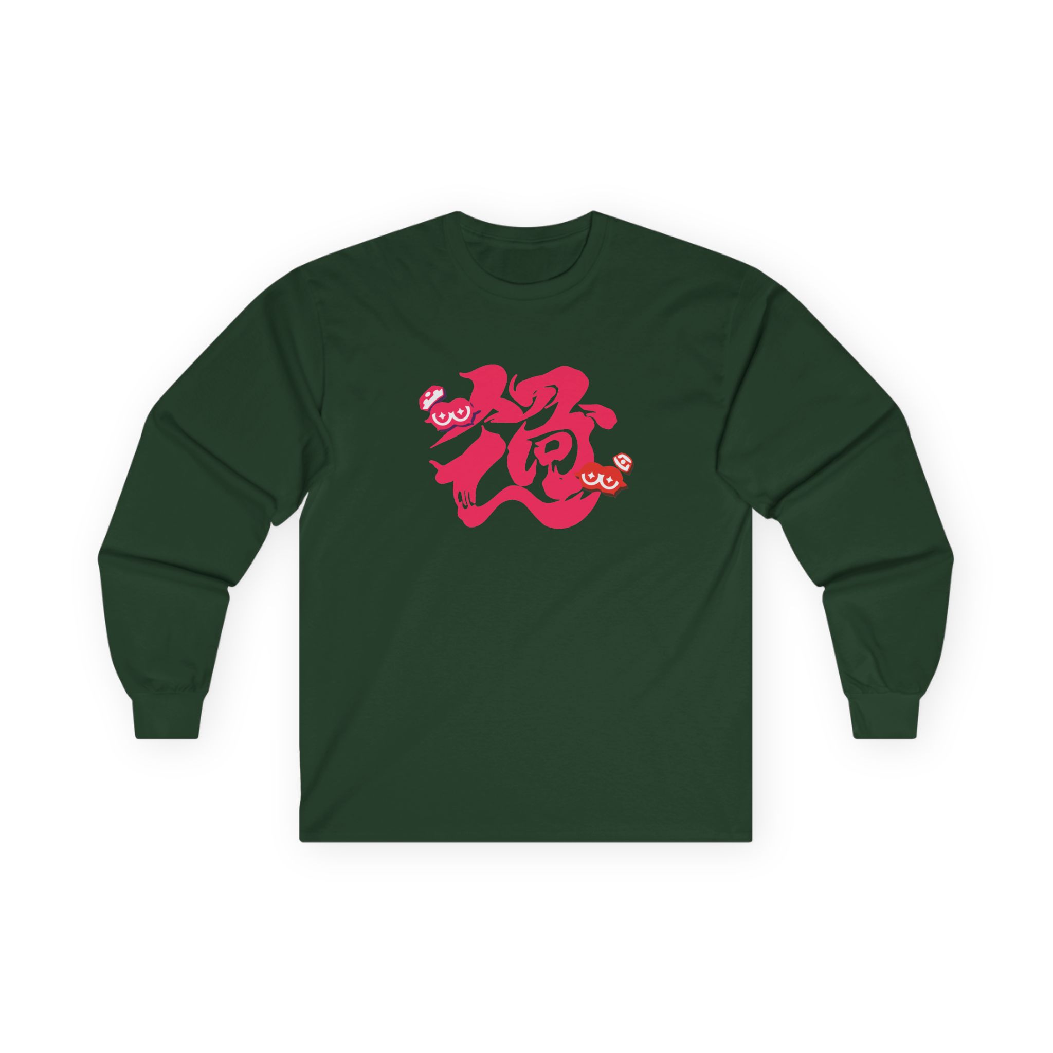 NTD Splatfest Past Unisex Ultra Cotton Long Sleeve Tee - Image 5