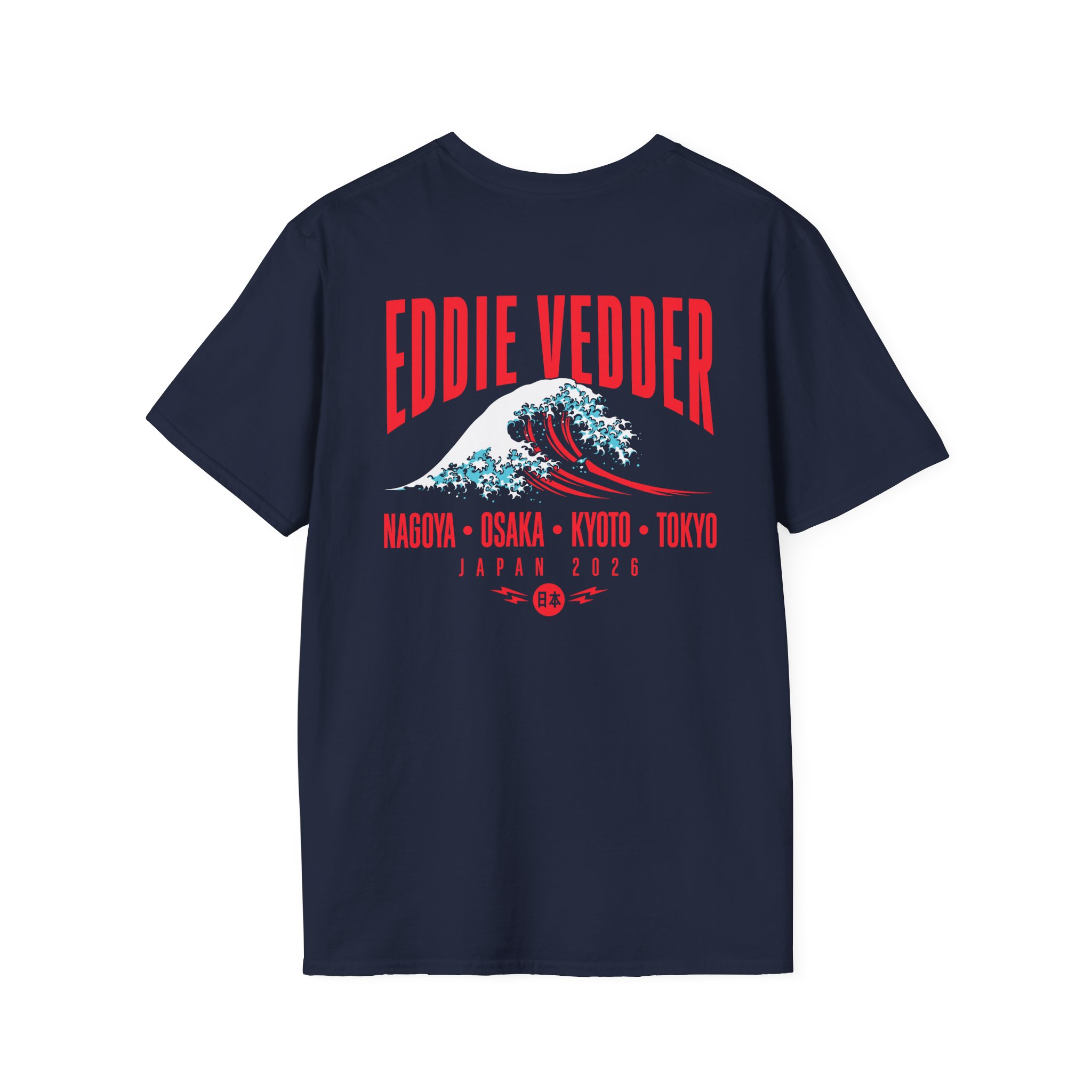 Eddie Vedder 2026 tour Unisex Softstyle T-Shirt - Image 10