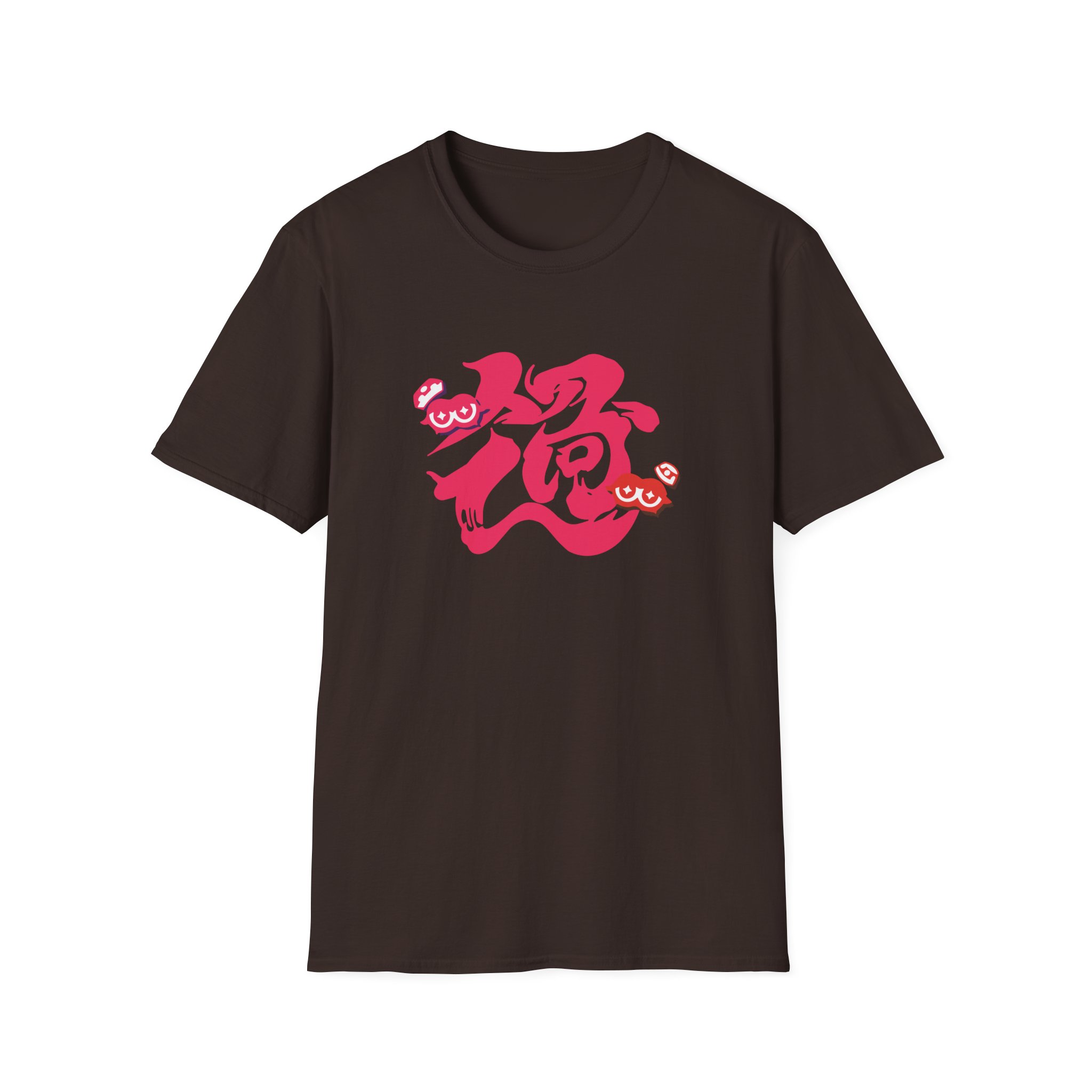 NTD Splatfest Past Unisex Softstyle T-Shirt - Image 3