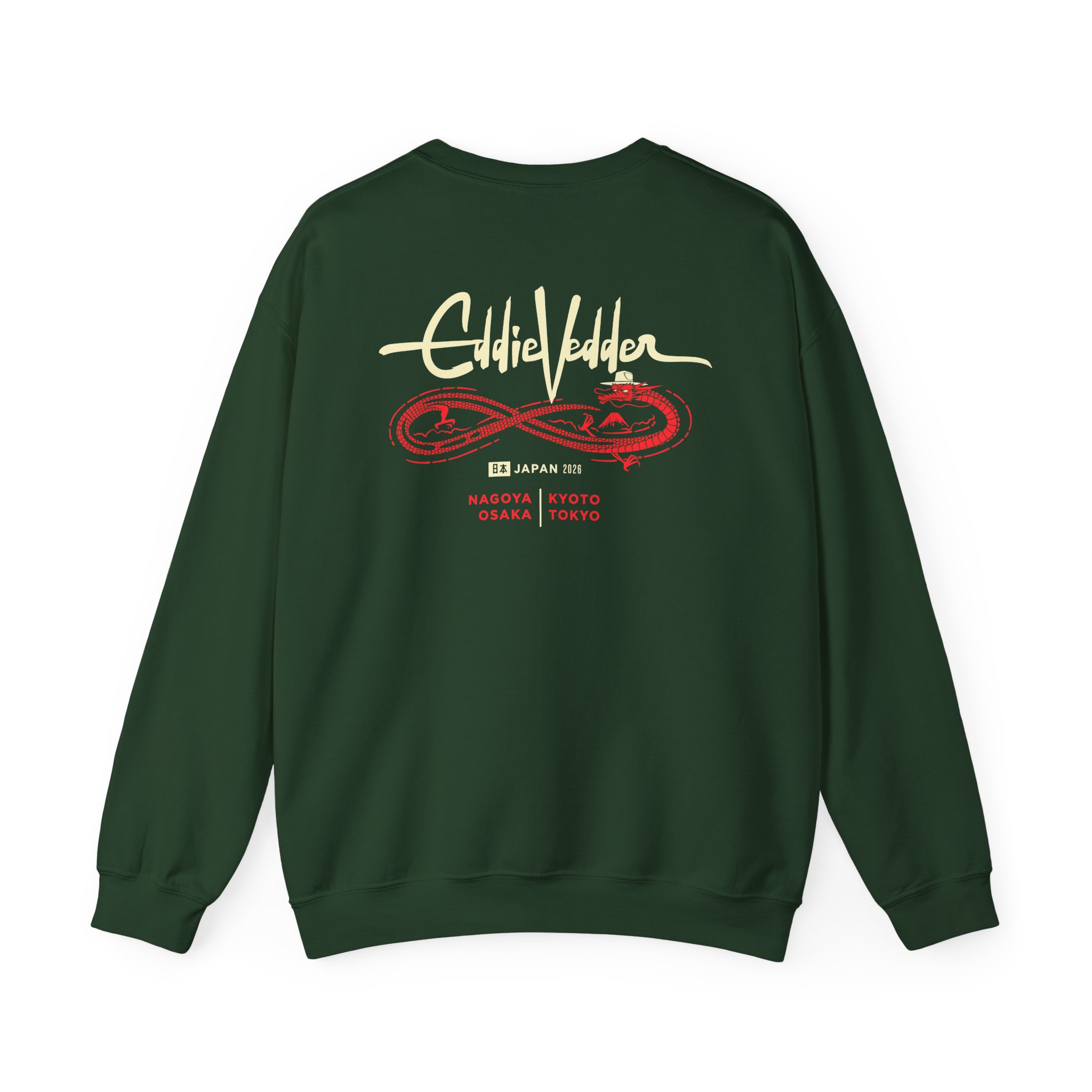 Eddie Vedder Figure 8 Dragon Unisex Heavy Blend™ Crewneck Sweatshirt - Image 6
