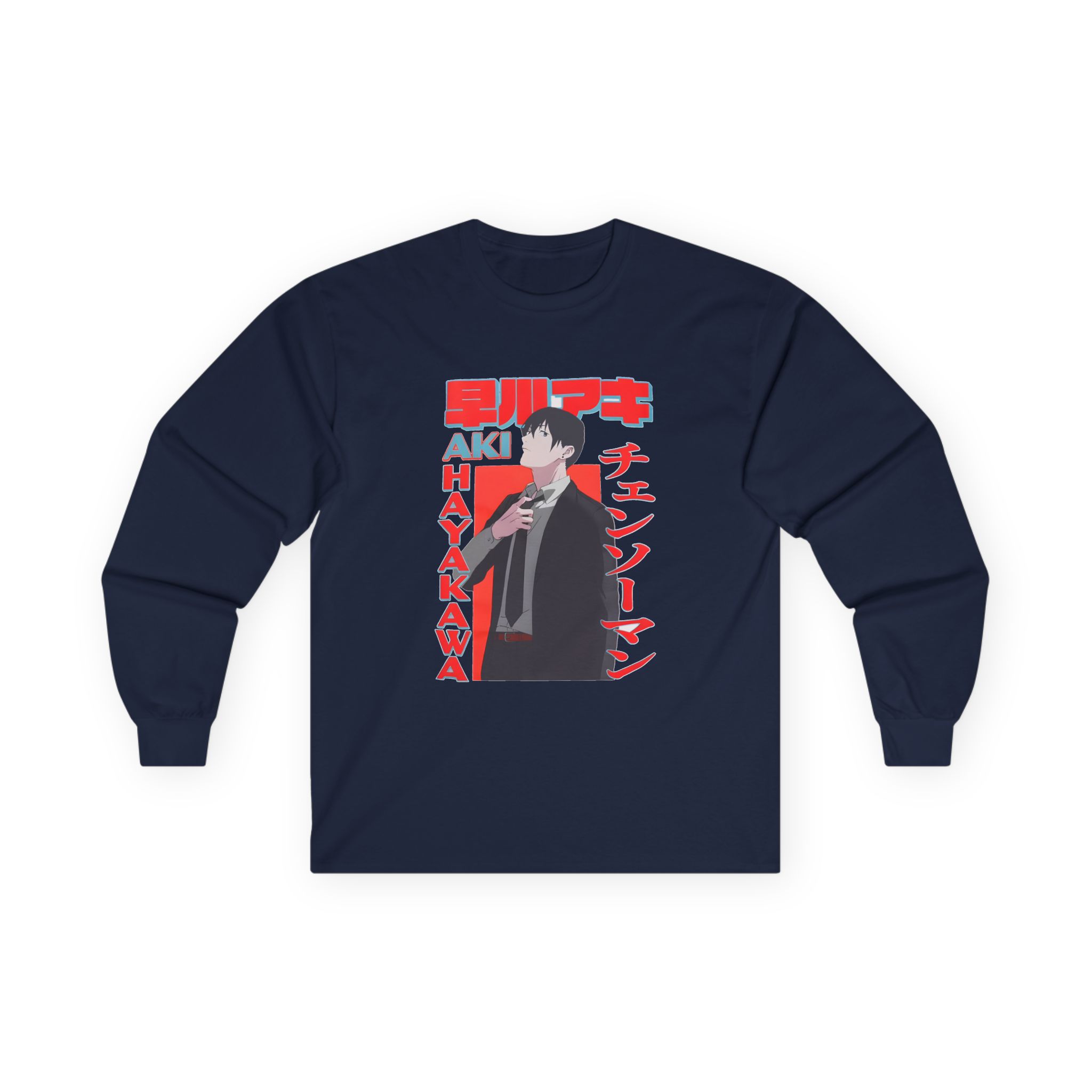 Chainsaw Man Aki Name Unisex Ultra Cotton Long Sleeve Tee - Image 9
