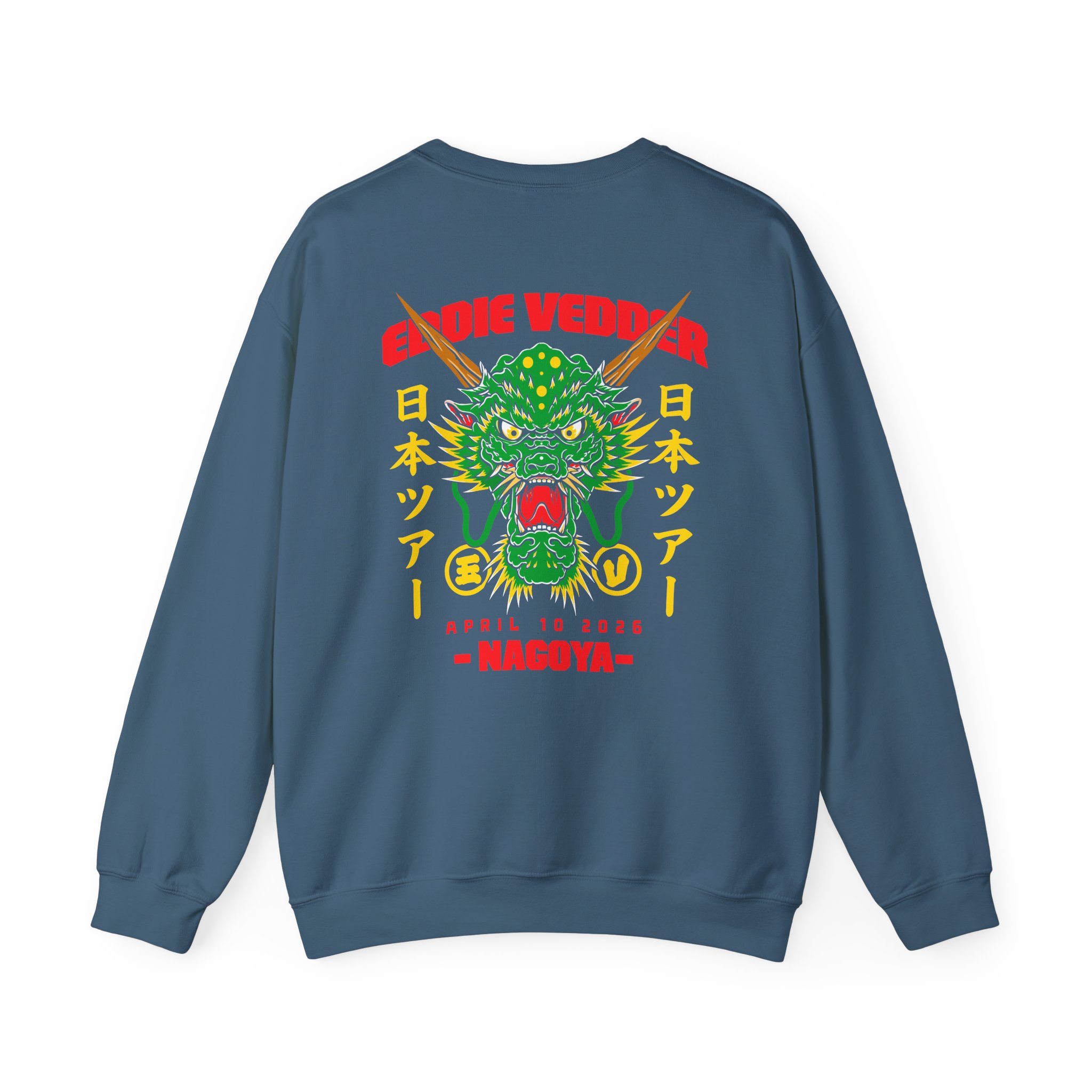 Eddie Vedder 2026 Nagoya Unisex Heavy Blend™ Crewneck Sweatshirt - Image 8