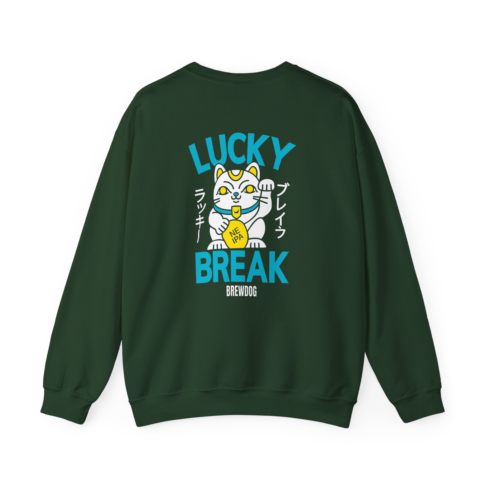 Brewdog Lucky Break Unisex Heavy Blend™ Crewneck Sweatshirt - Image 8