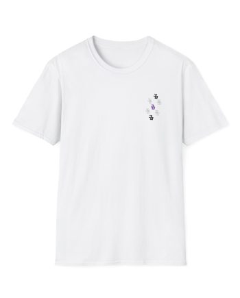 Koenigsegg Gridded Unisex Softstyle T-Shirt