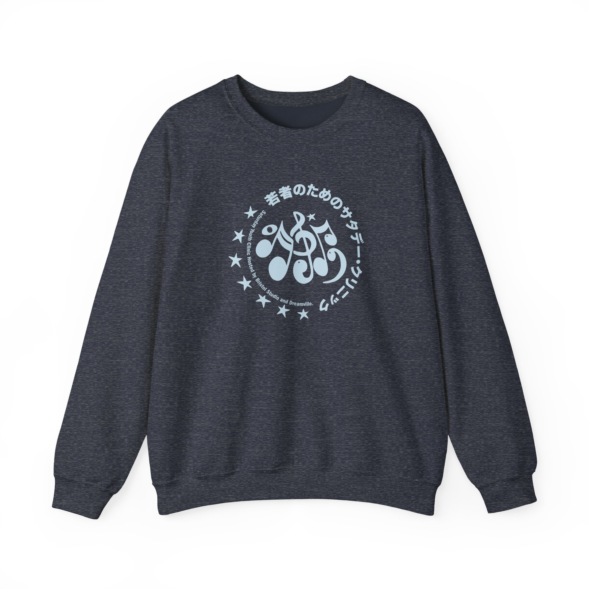 J Cole Unisex Heavy Blend™ Crewneck Sweatshirt - Image 7