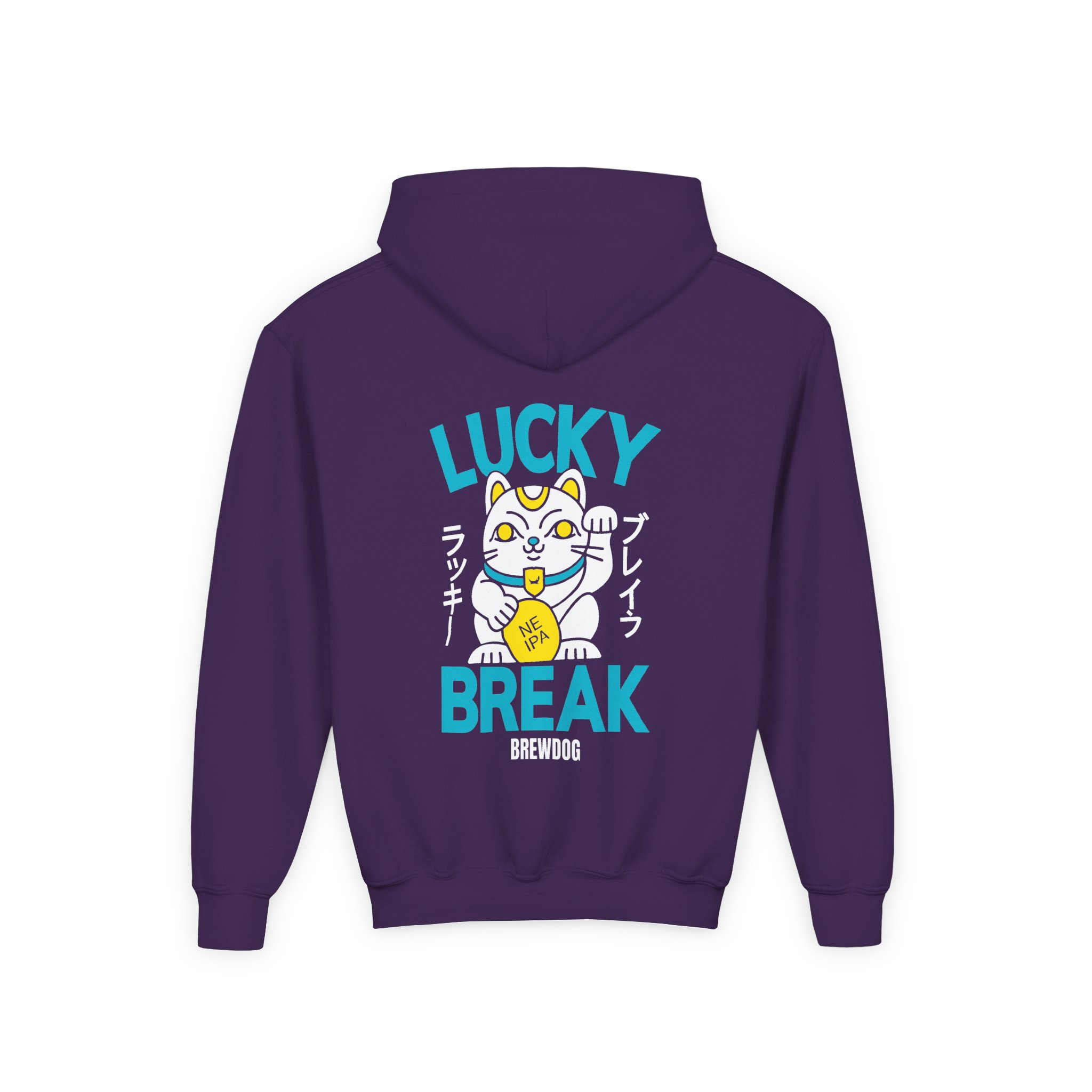 Brewdog Lucky Break Youth Heavy Blend Hooded Sweatshirt - Image 12