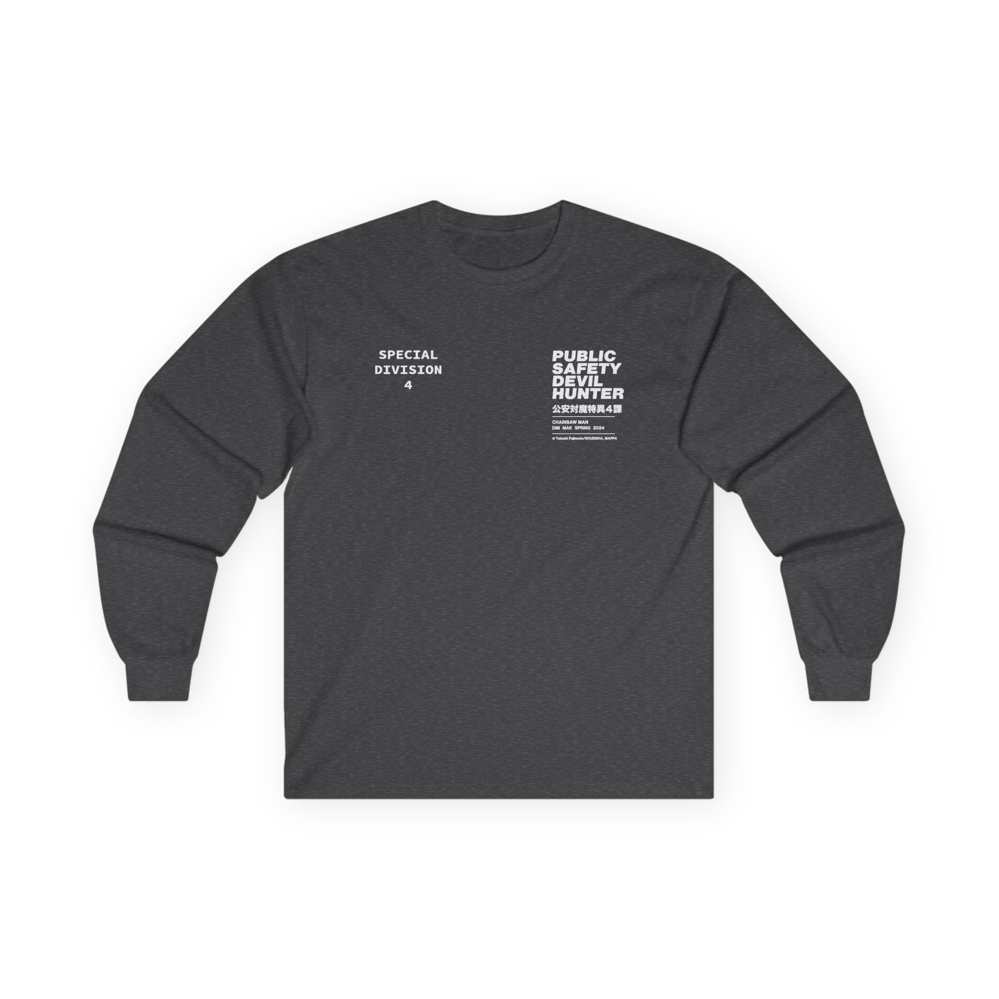 Chainsaw Man X Dim Mak Public Safety Unisex Ultra Cotton Long Sleeve Tee - Image 9