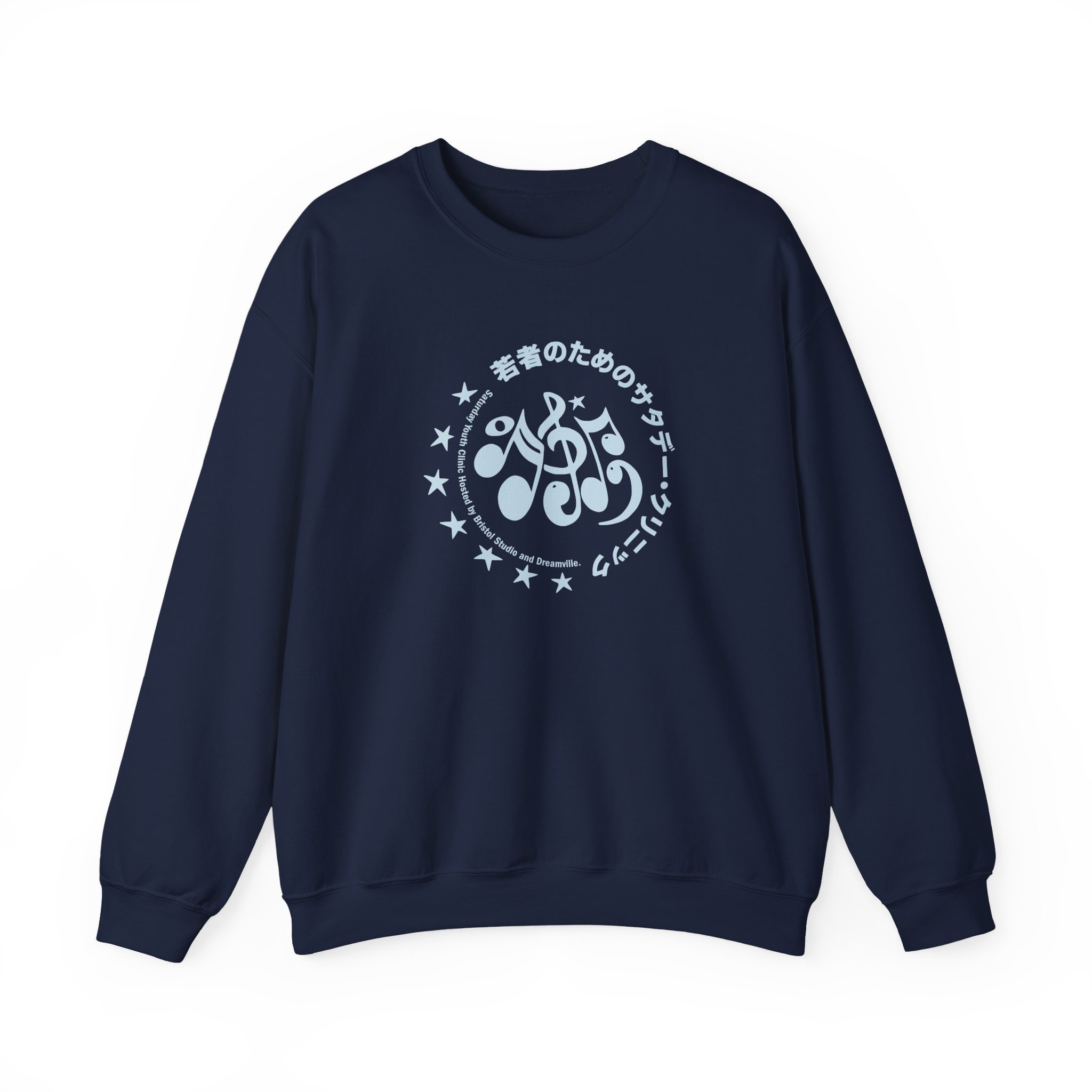 J Cole Unisex Heavy Blend™ Crewneck Sweatshirt - Image 13