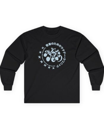 J Cole Unisex Ultra Cotton Long Sleeve Tee