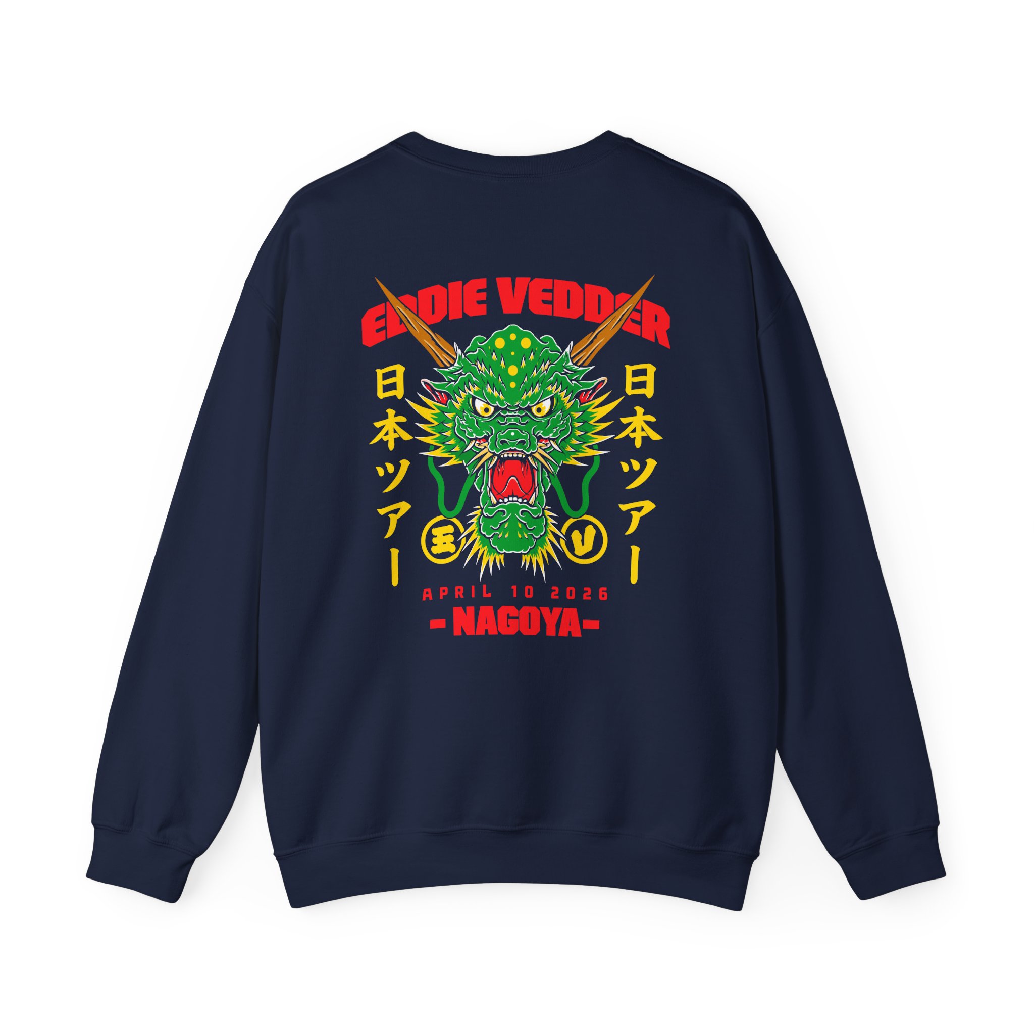 Eddie Vedder 2026 Nagoya Unisex Heavy Blend™ Crewneck Sweatshirt - Image 14