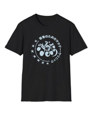 J Cole Unisex Softstyle T-Shirt
