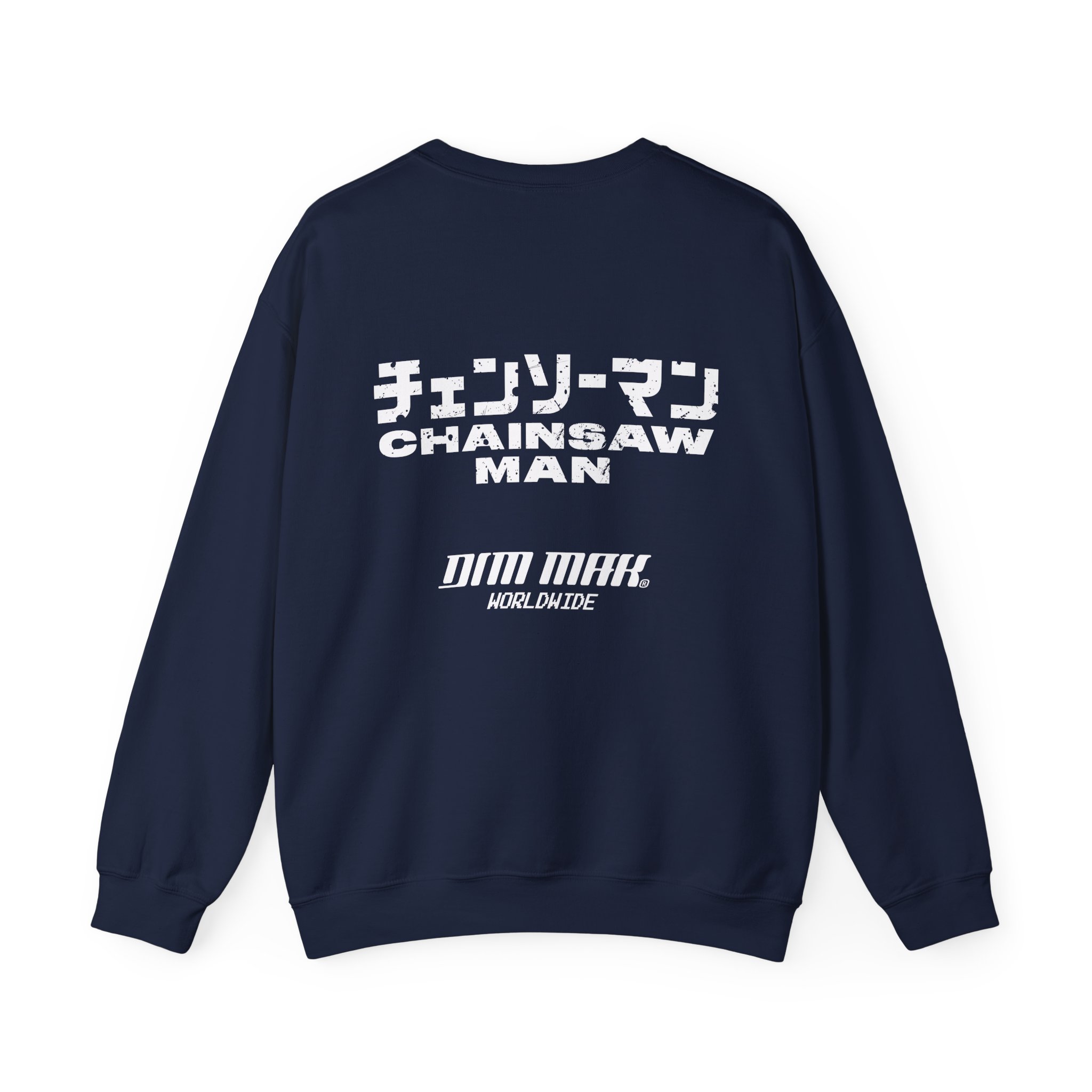 Chainsaw Man X Dim Mak Horror Unisex Heavy Blend™ Crewneck Sweatshirt - Image 14