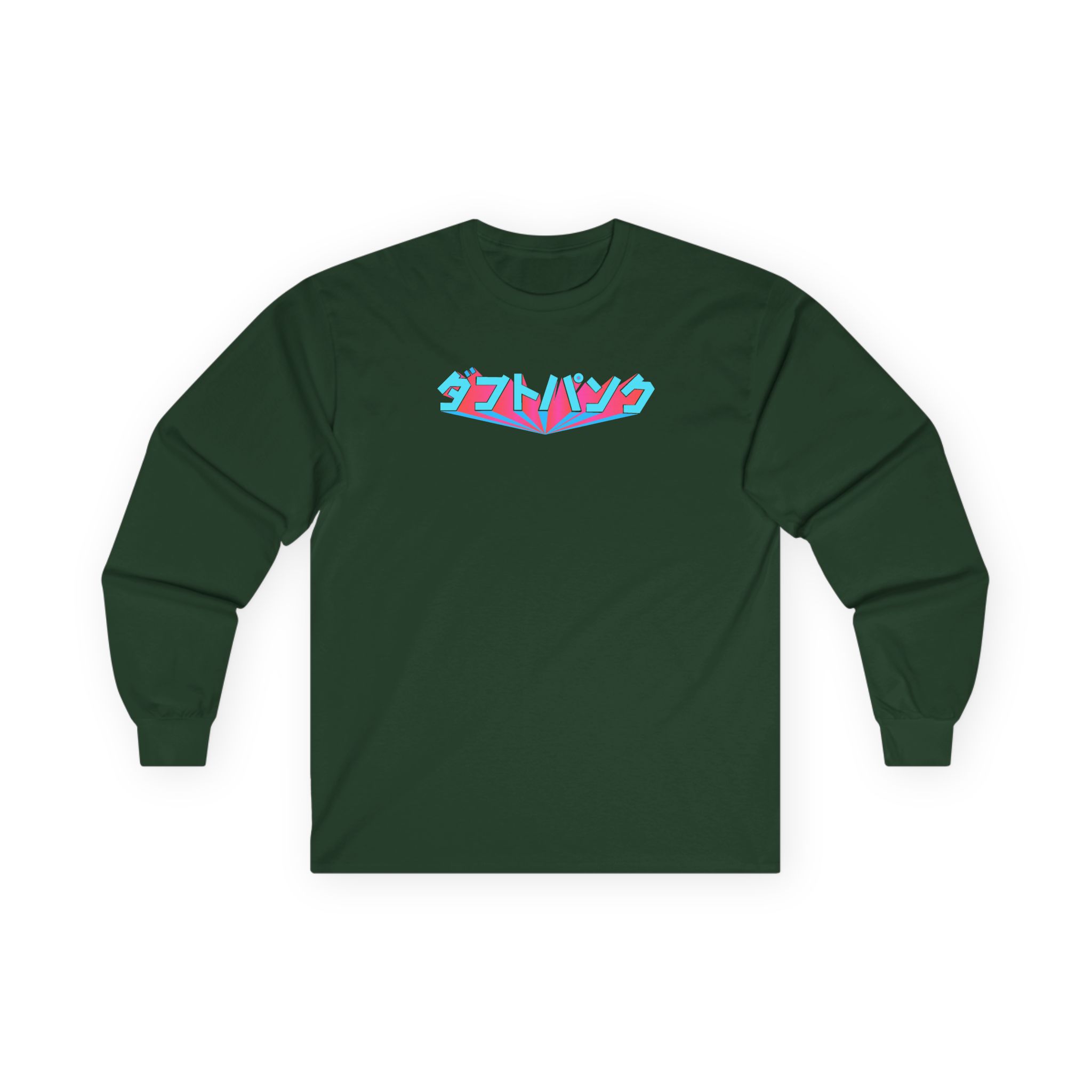 Daft Punk Unisex Ultra Cotton Long Sleeve Tee - Image 7