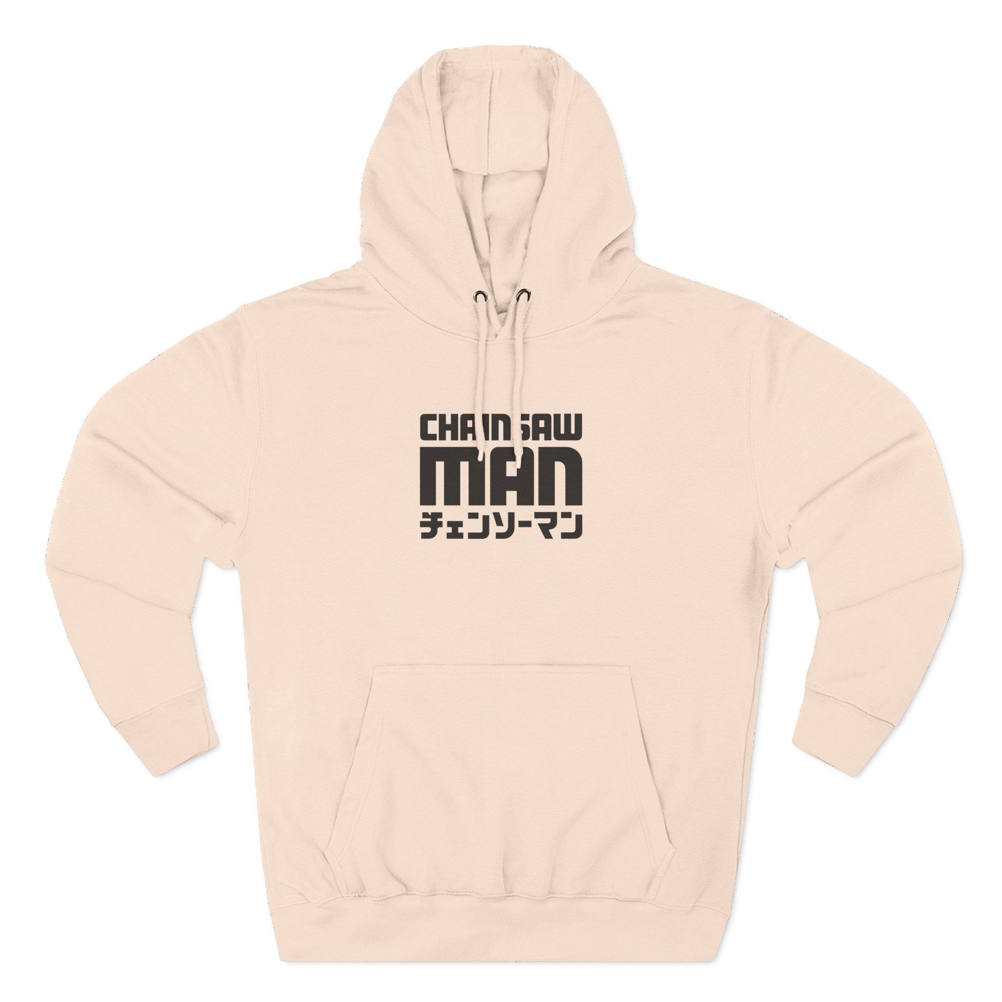 Chainsaw Man Bordeaux Smile Three-Panel Fleece Hoodie - Image 9