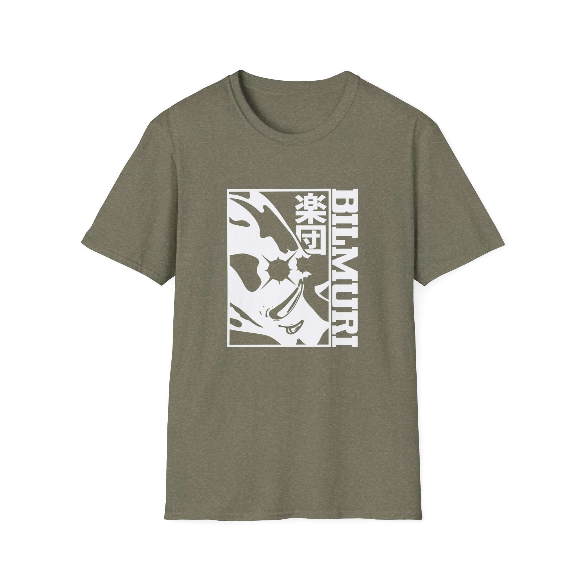 Bilmuri Big Hog Window Unisex Softstyle T-Shirt - Image 7