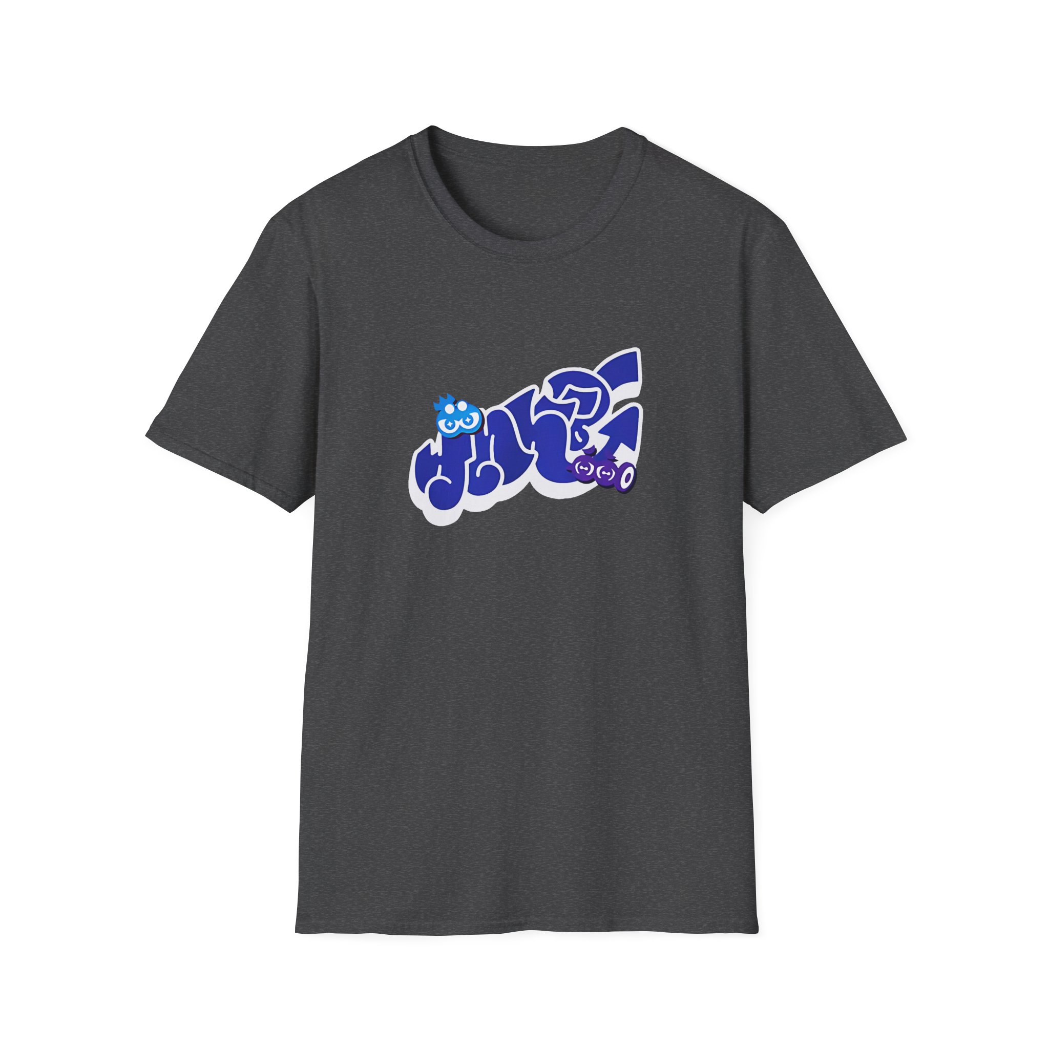 NTD Present Unisex Softstyle T-Shirt - Image 11