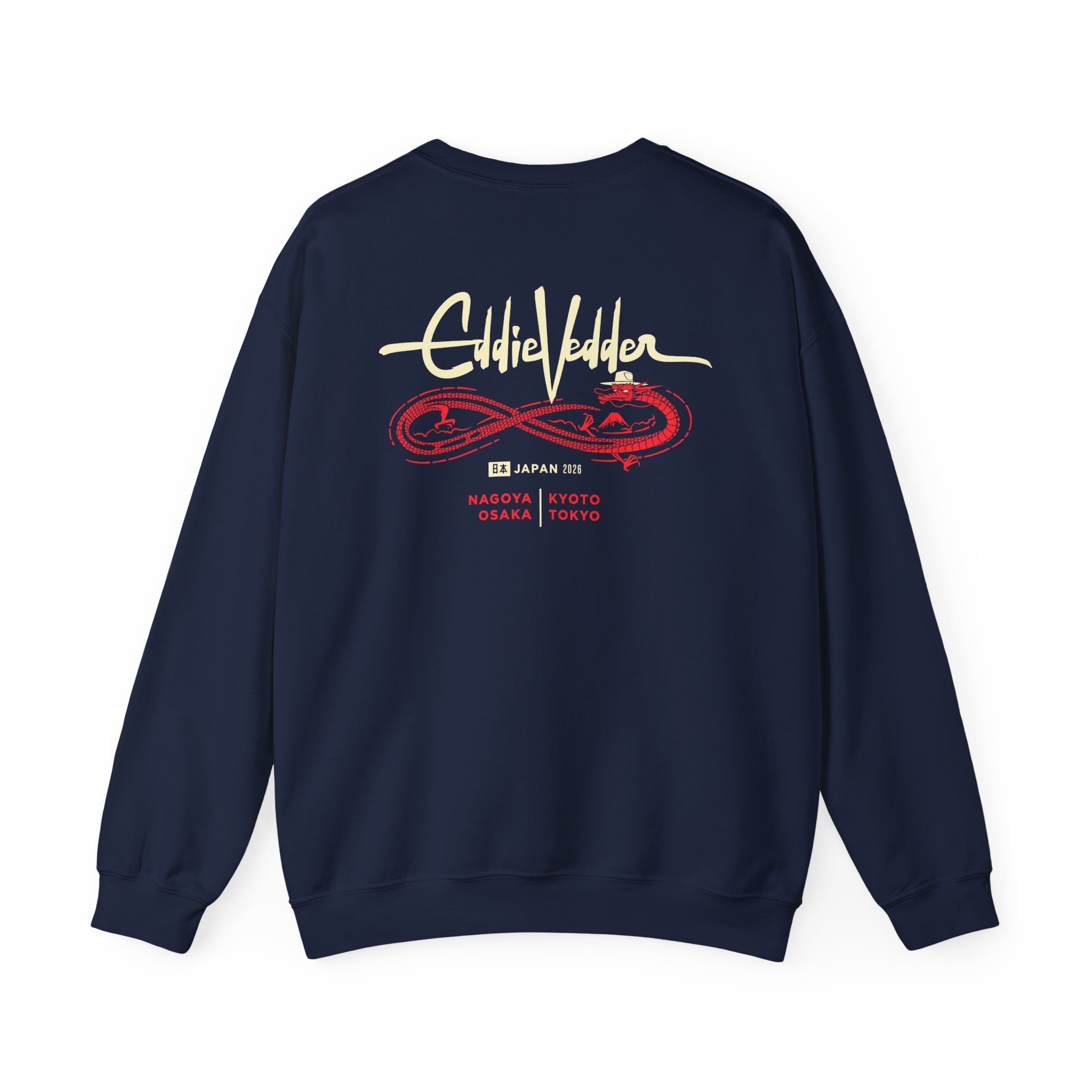 Eddie Vedder Figure 8 Dragon Unisex Heavy Blend™ Crewneck Sweatshirt - Image 14
