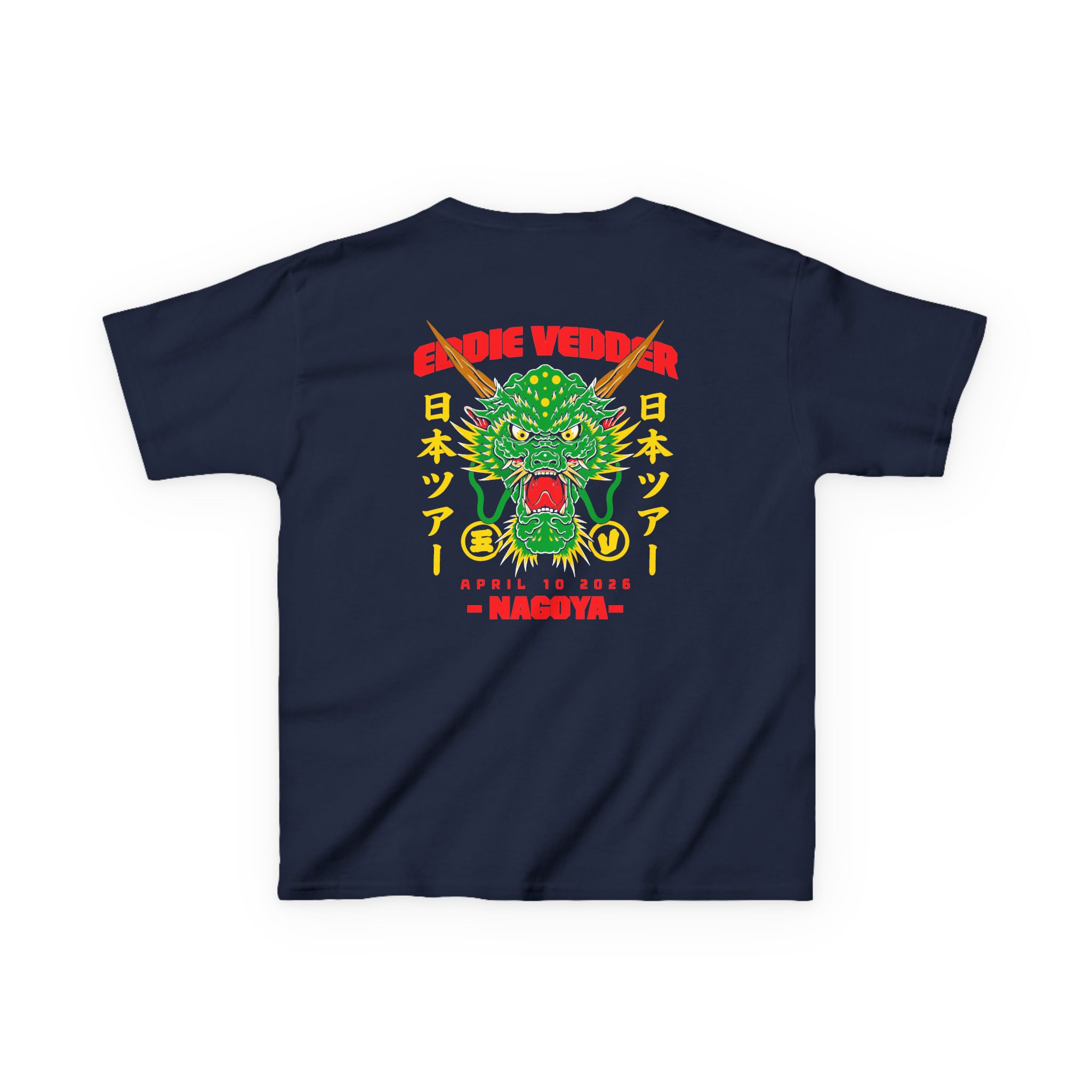 Eddie Vedder 2026 Nagoya Kids Heavy Cotton™ Tee - Image 10