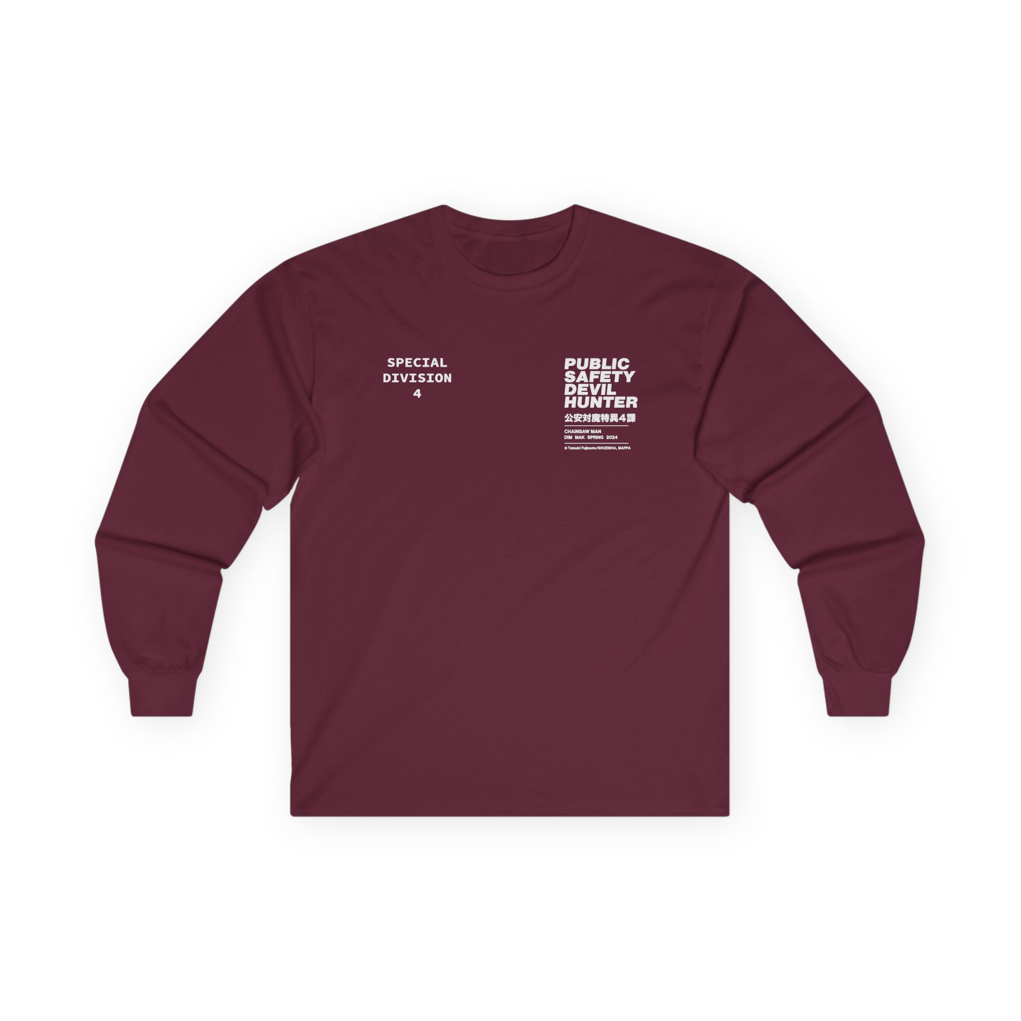 Chainsaw Man X Dim Mak Public Safety Unisex Ultra Cotton Long Sleeve Tee - Image 3