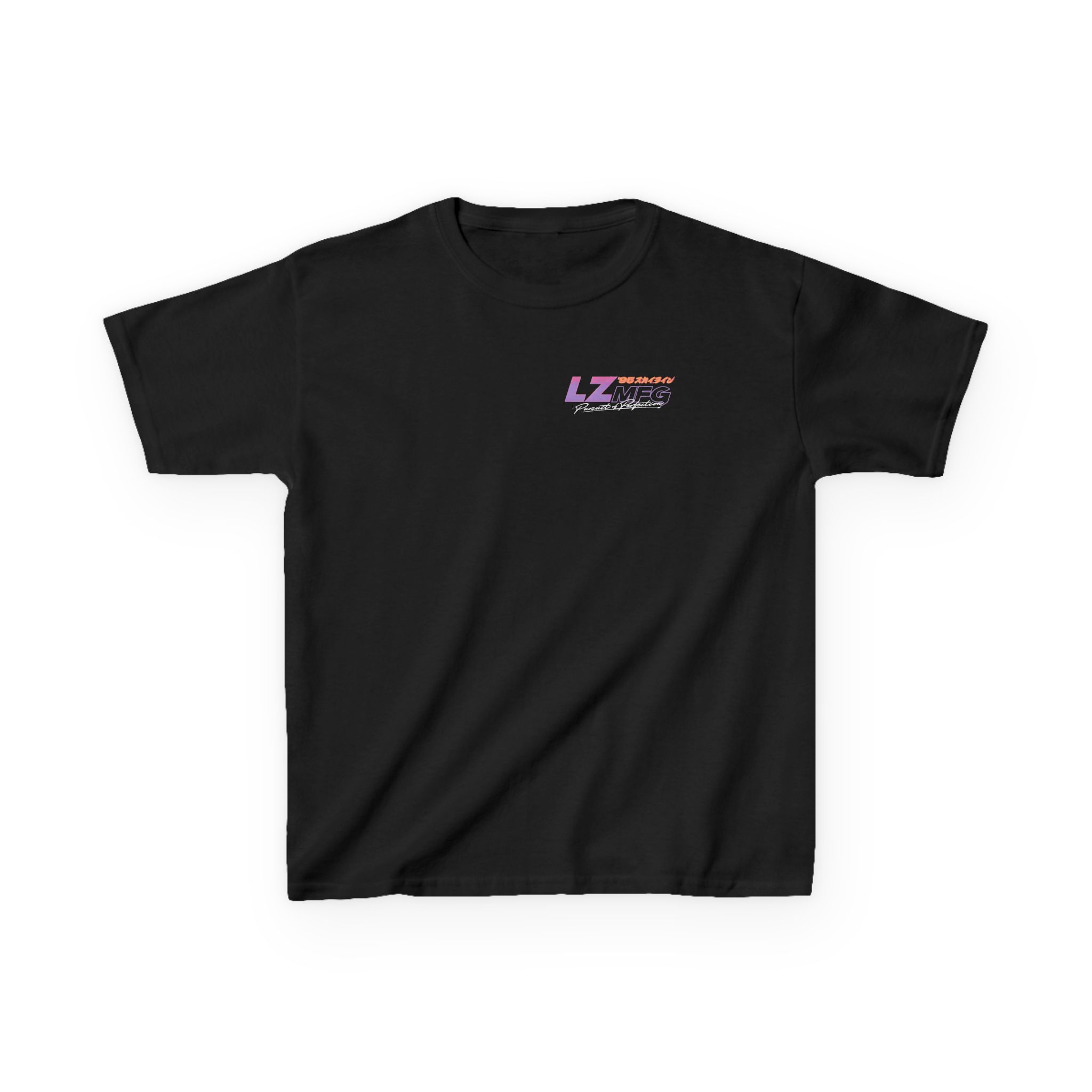Kids Adam LZ Coastal R32 Heavy Cotton™ Tee