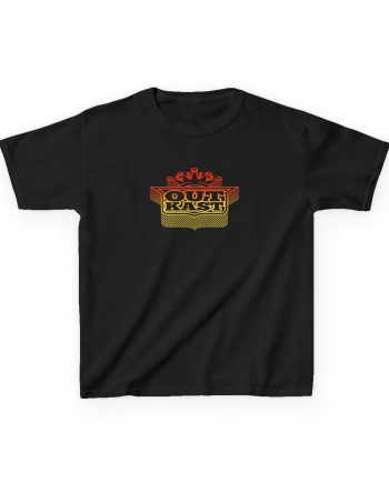 Kids Outkast Gold Dot Logo Heavy Cotton™ Tee
