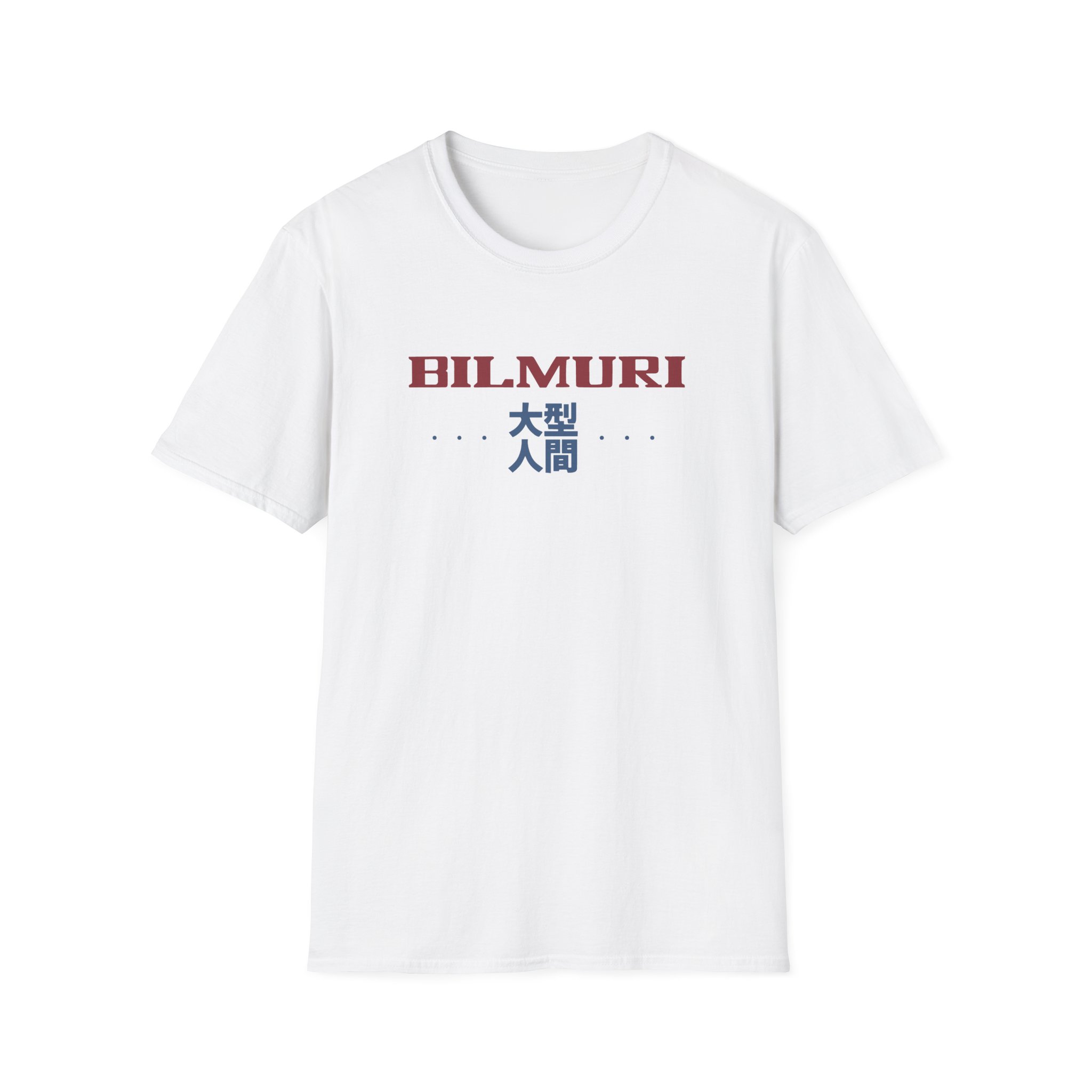 Bilmuri THICCBOI Unisex Softstyle T-Shirt