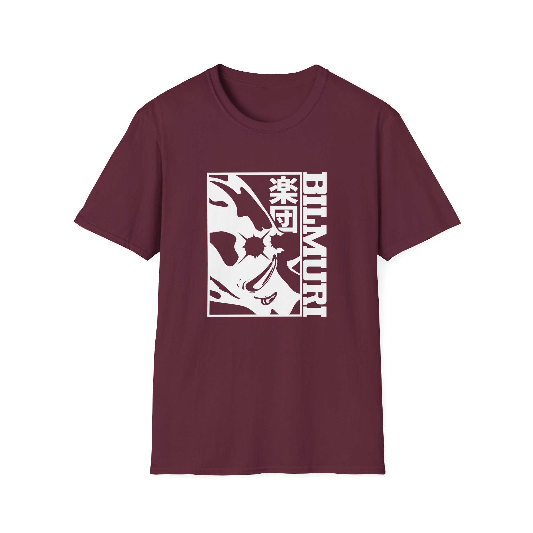 Bilmuri Big Hog Window Unisex Softstyle T-Shirt - Image 3